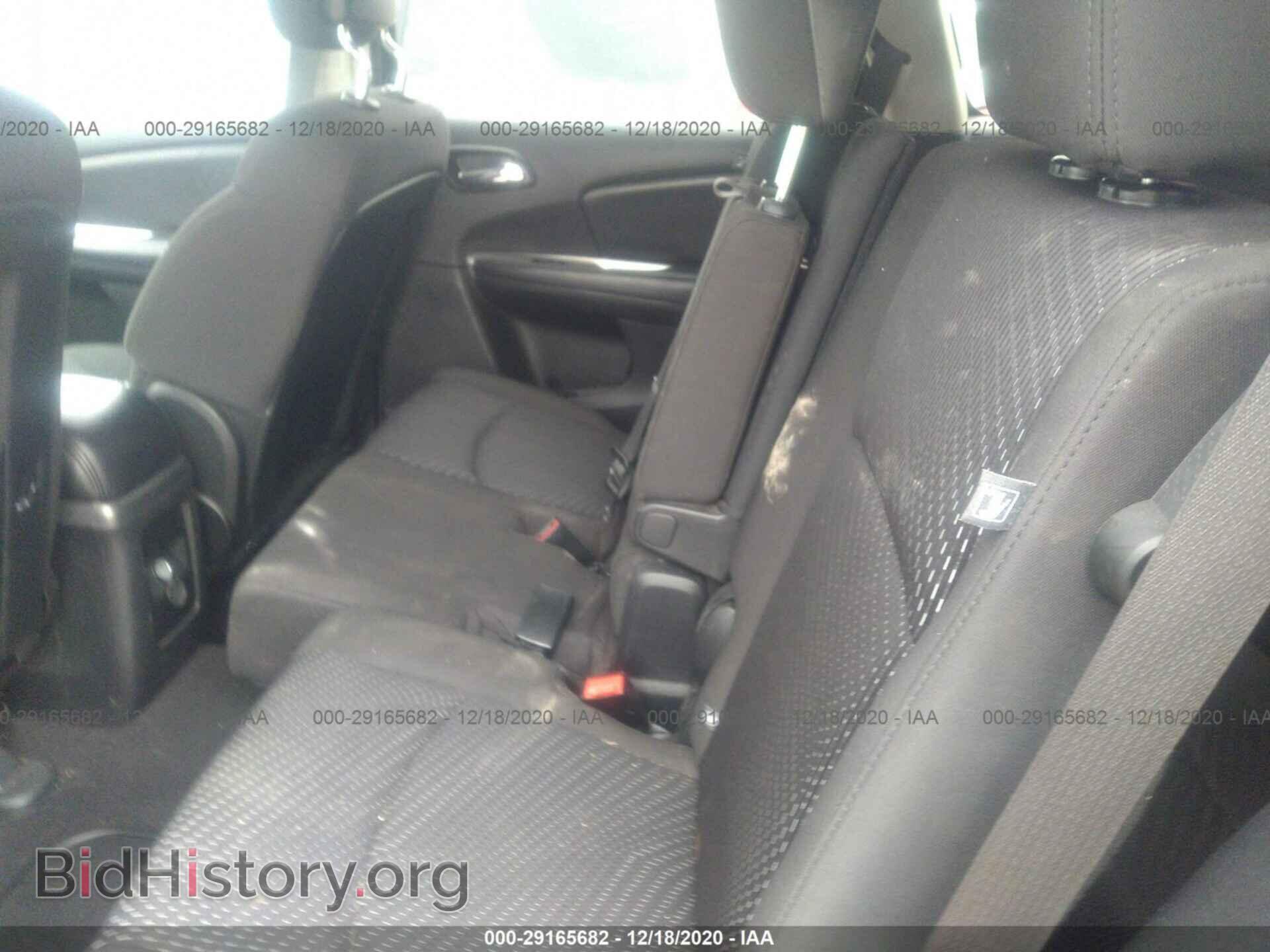 2017 DODGE JOURNEY - VIN: 3C4PDCBB0HT620025 - Фото 8