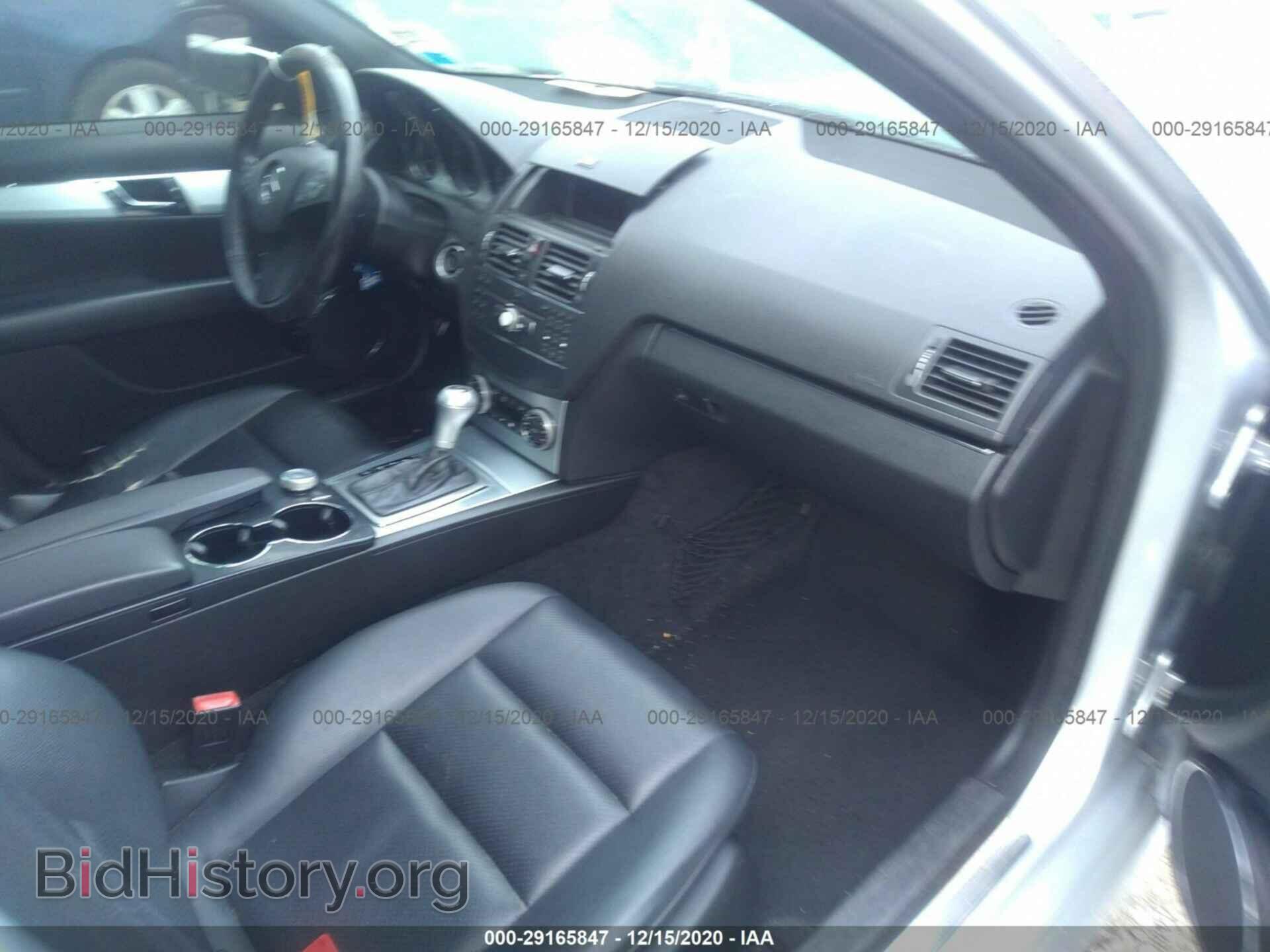 2009 MERCEDES-BENZ C-CLASS - VIN: WDDGF81X09F267310 - Фото 5
