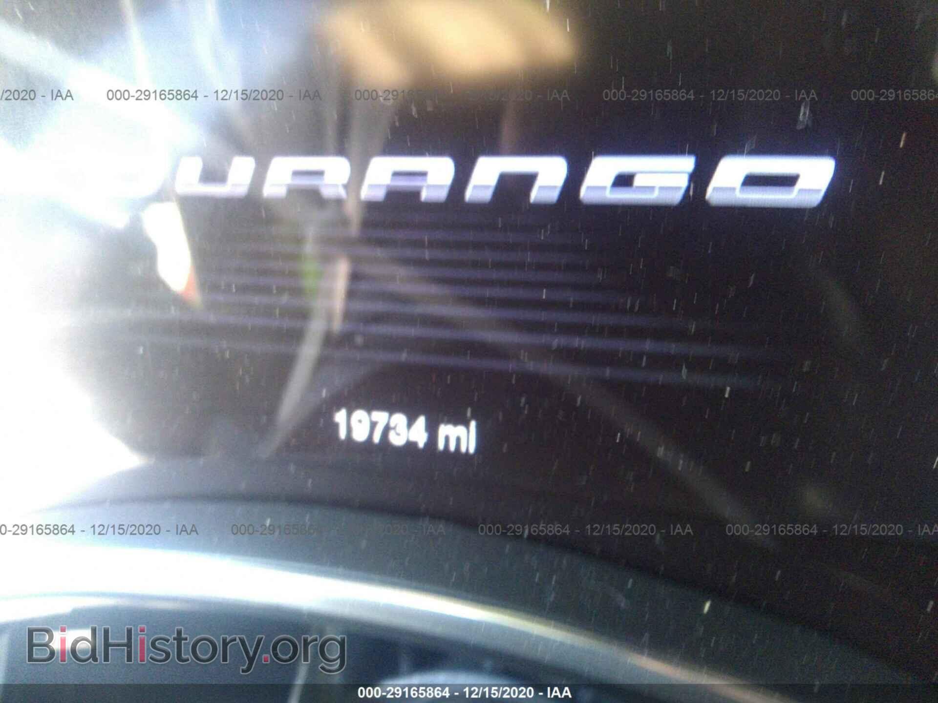 2020 DODGE DURANGO - VIN: 1C4RDJAG1LC205679 - Фото 7