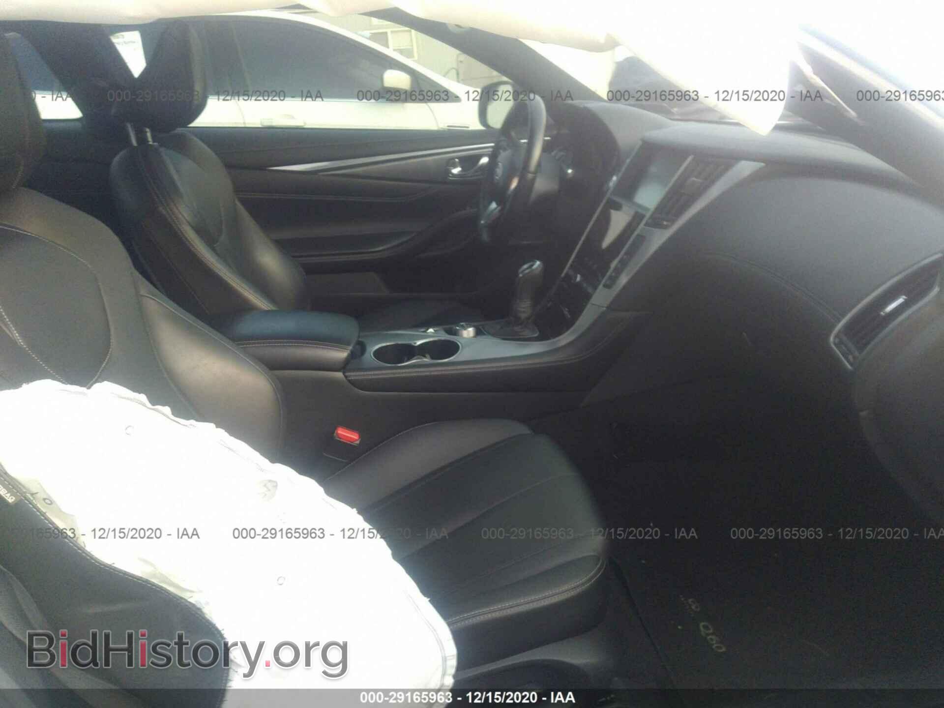 2017 INFINITI Q60 - VIN: JN1EV7EL8HM553036 - Фото 5