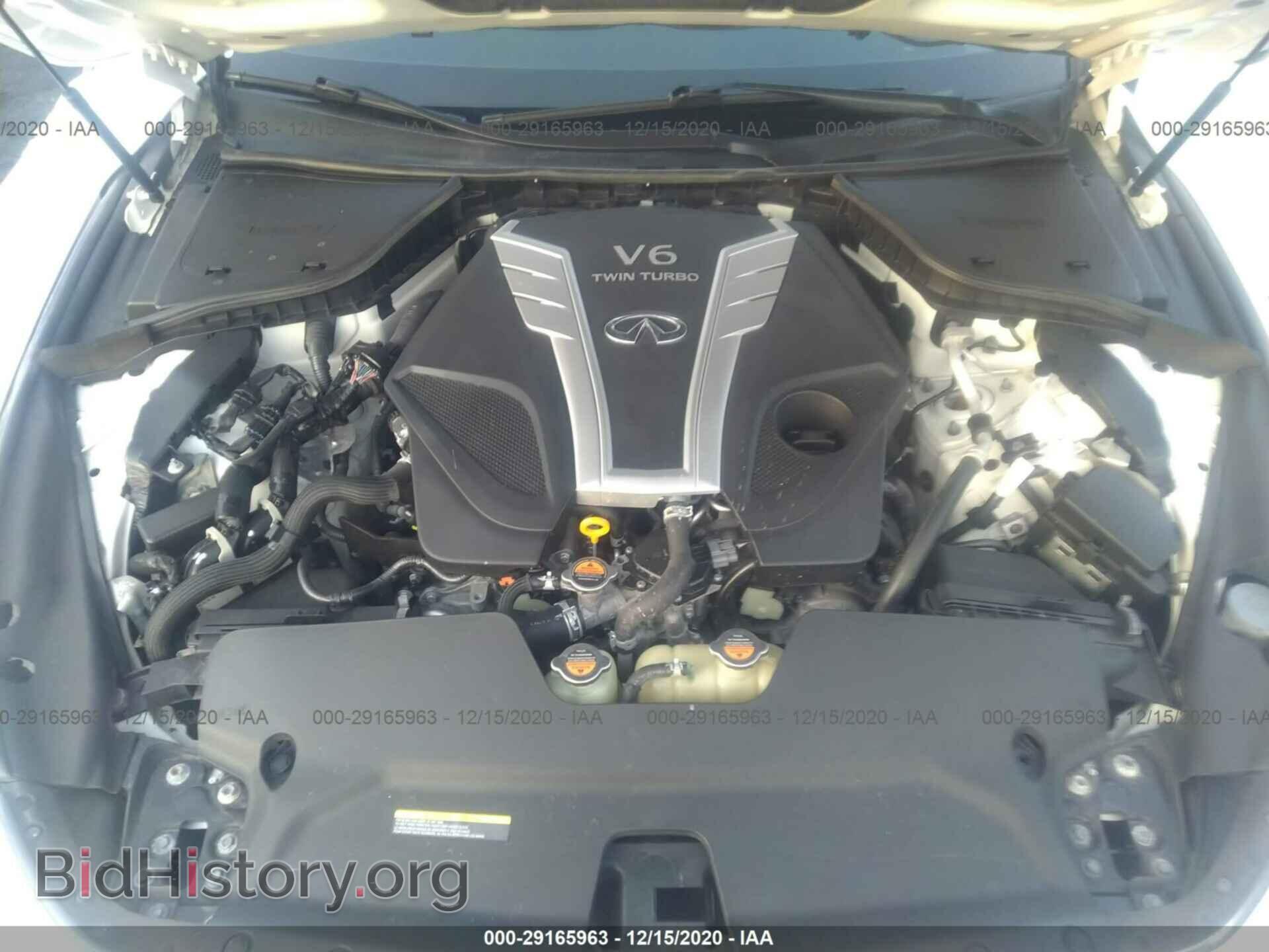 2017 INFINITI Q60 - VIN: JN1EV7EL8HM553036 - Фото 10