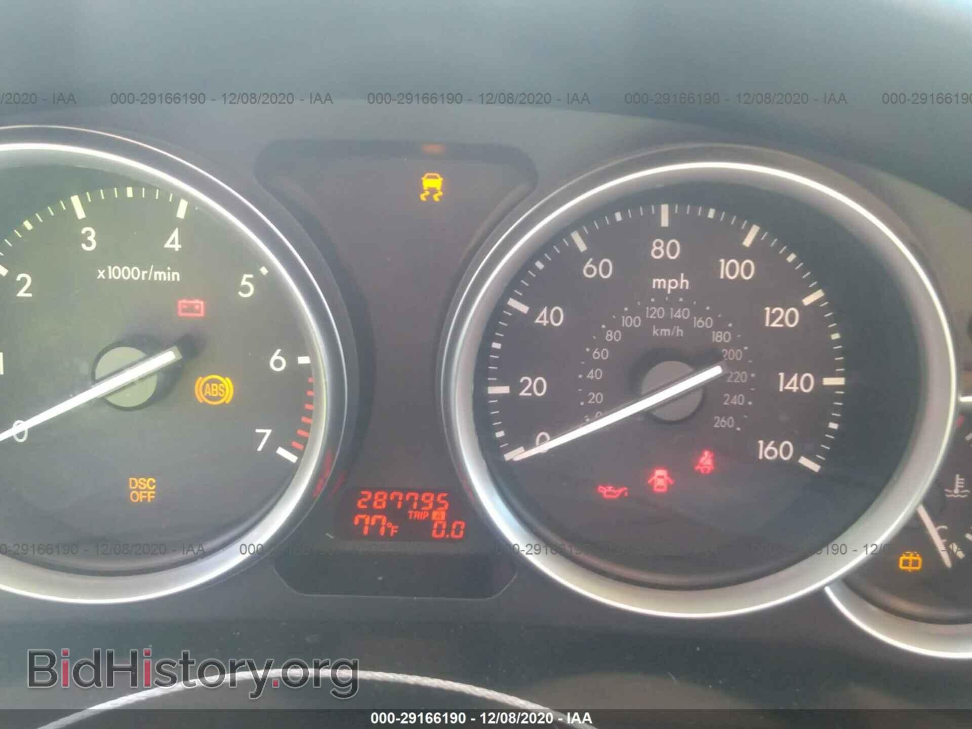 2009 MAZDA MAZDA6 - VIN: 1YVHP80A795M29006 - Фото 7