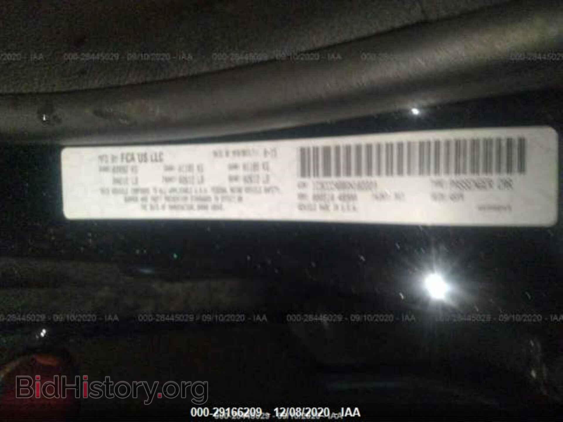 2016 CHRYSLER 200 - VIN: 1C3CCCAB8GN102220 - Фото 9