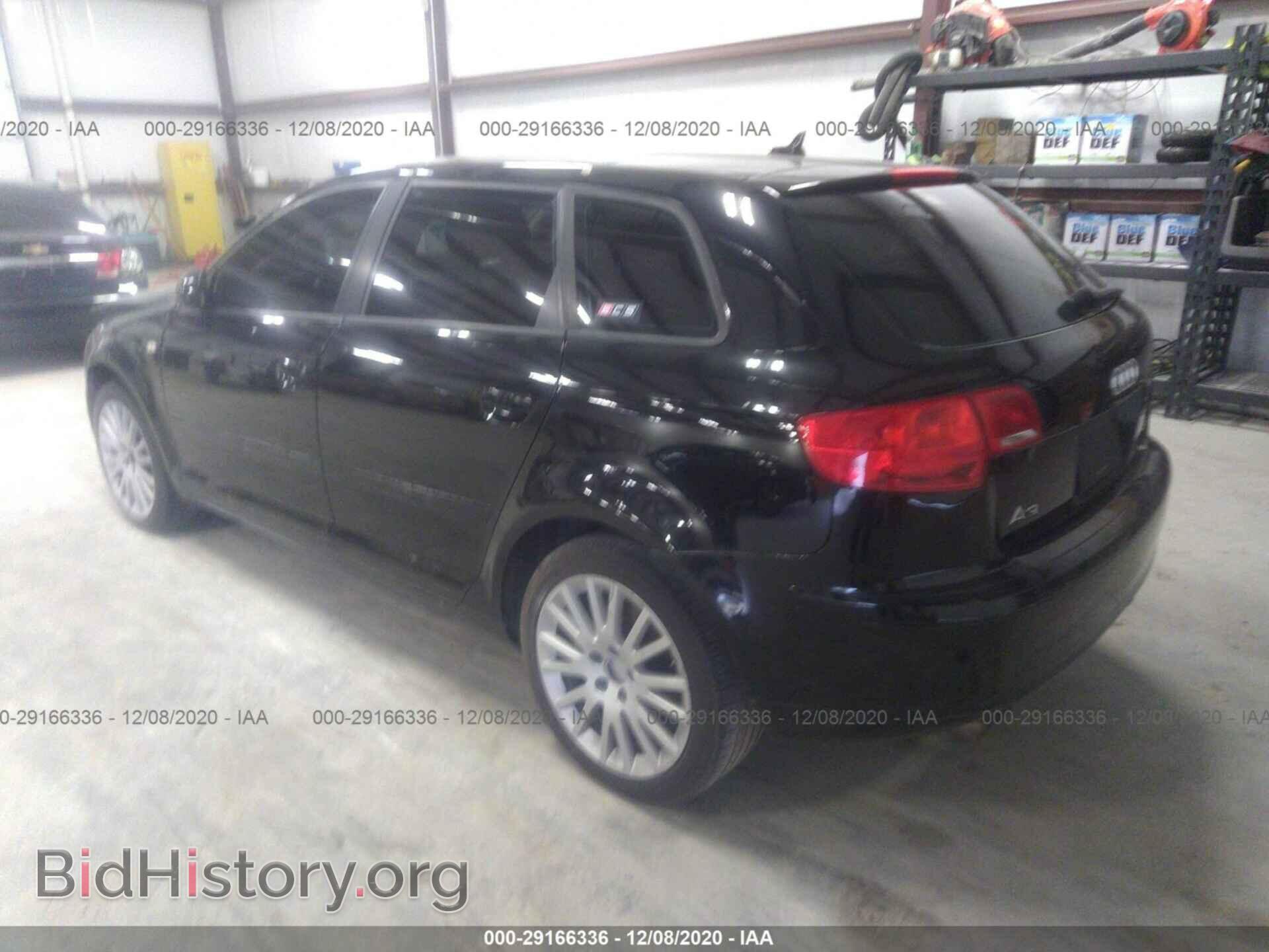 2007 AUDI A3 - VIN: WAUNF78P57A041689 - Фото 3
