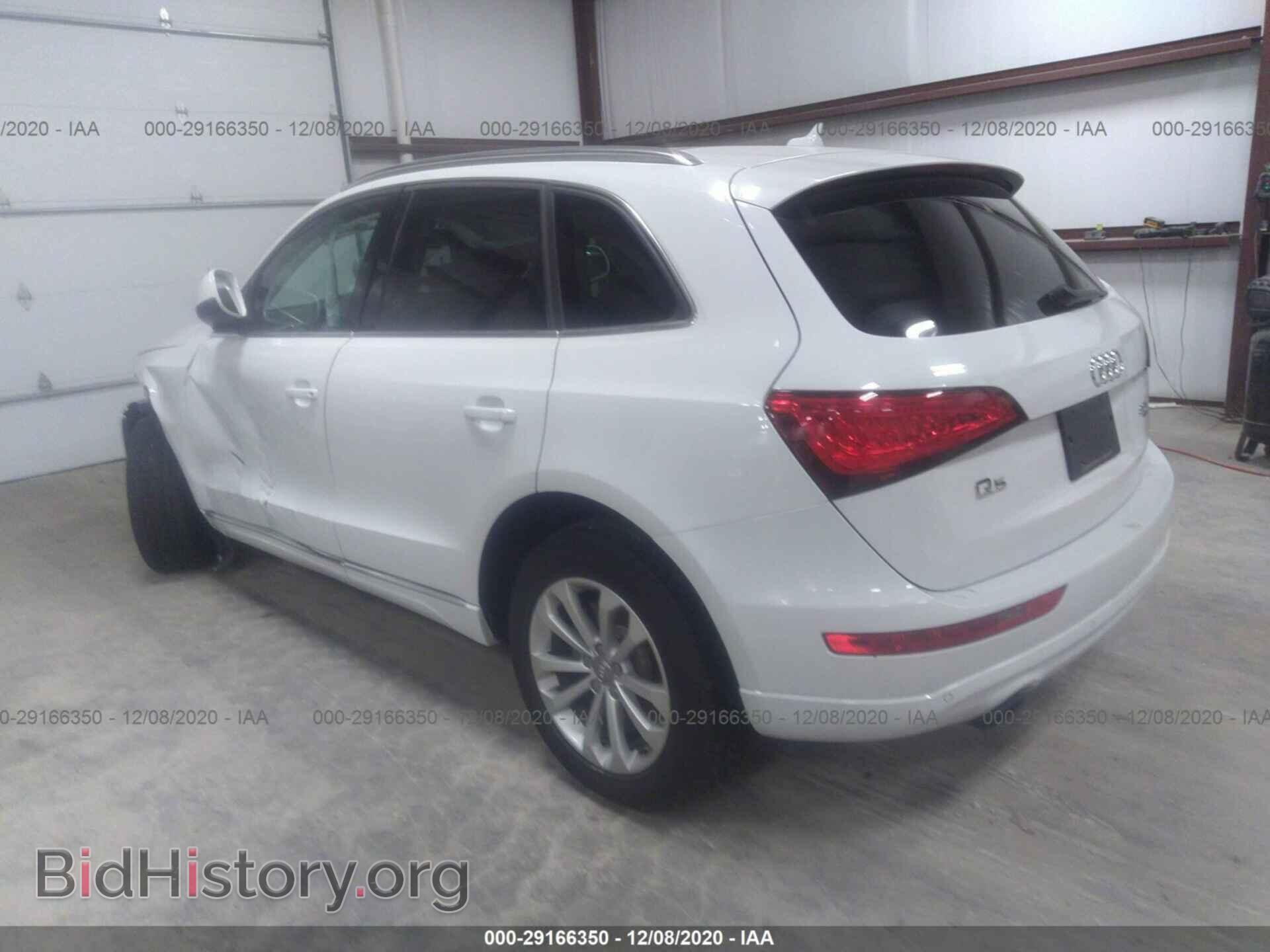 2014 AUDI Q5 - VIN: WA1LFBFP5EA111313 - Фото 3