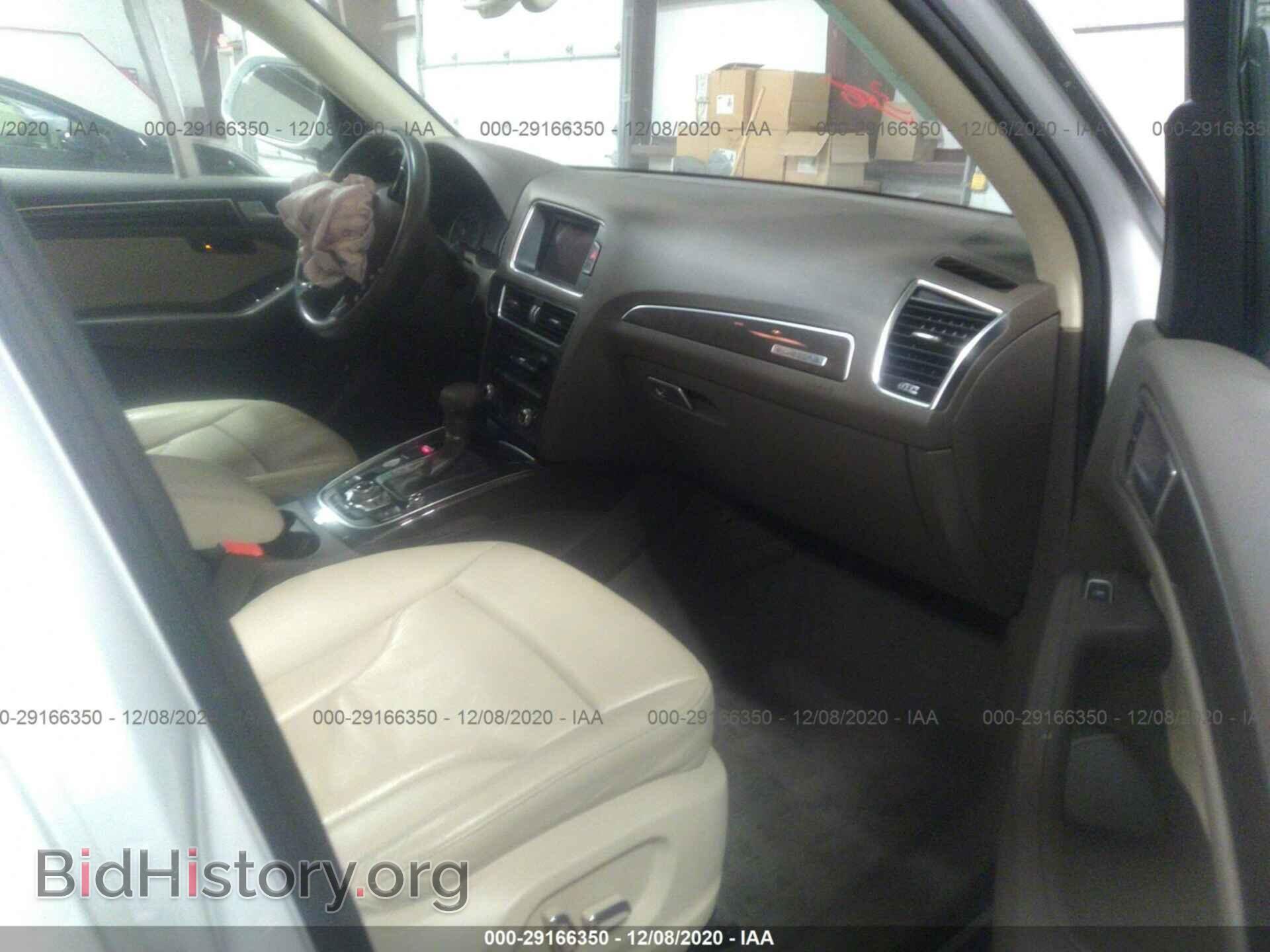 2014 AUDI Q5 - VIN: WA1LFBFP5EA111313 - Фото 5