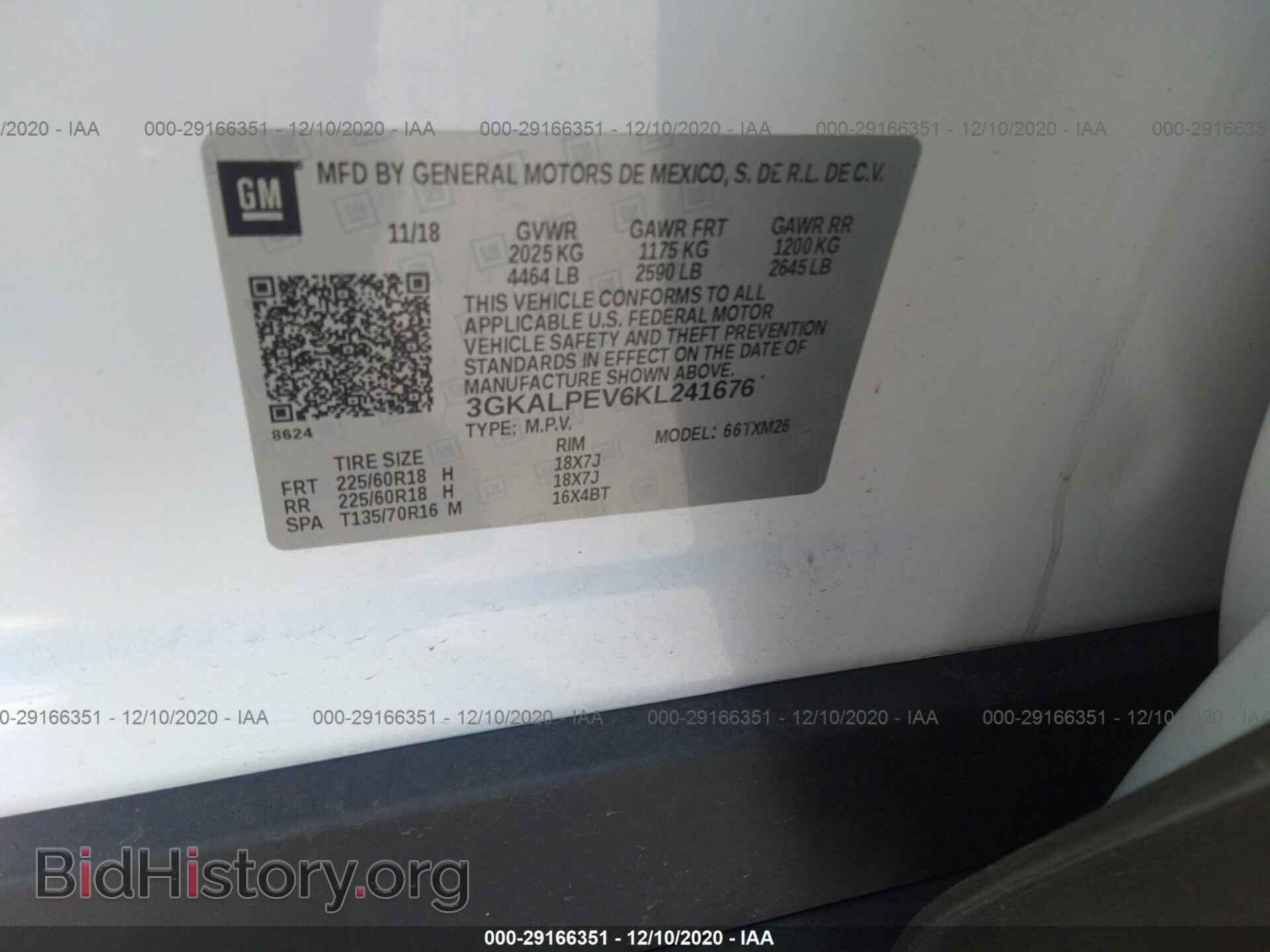 2019 GMC TERRAIN - VIN: 3GKALPEV6KL241676 - Фото 9