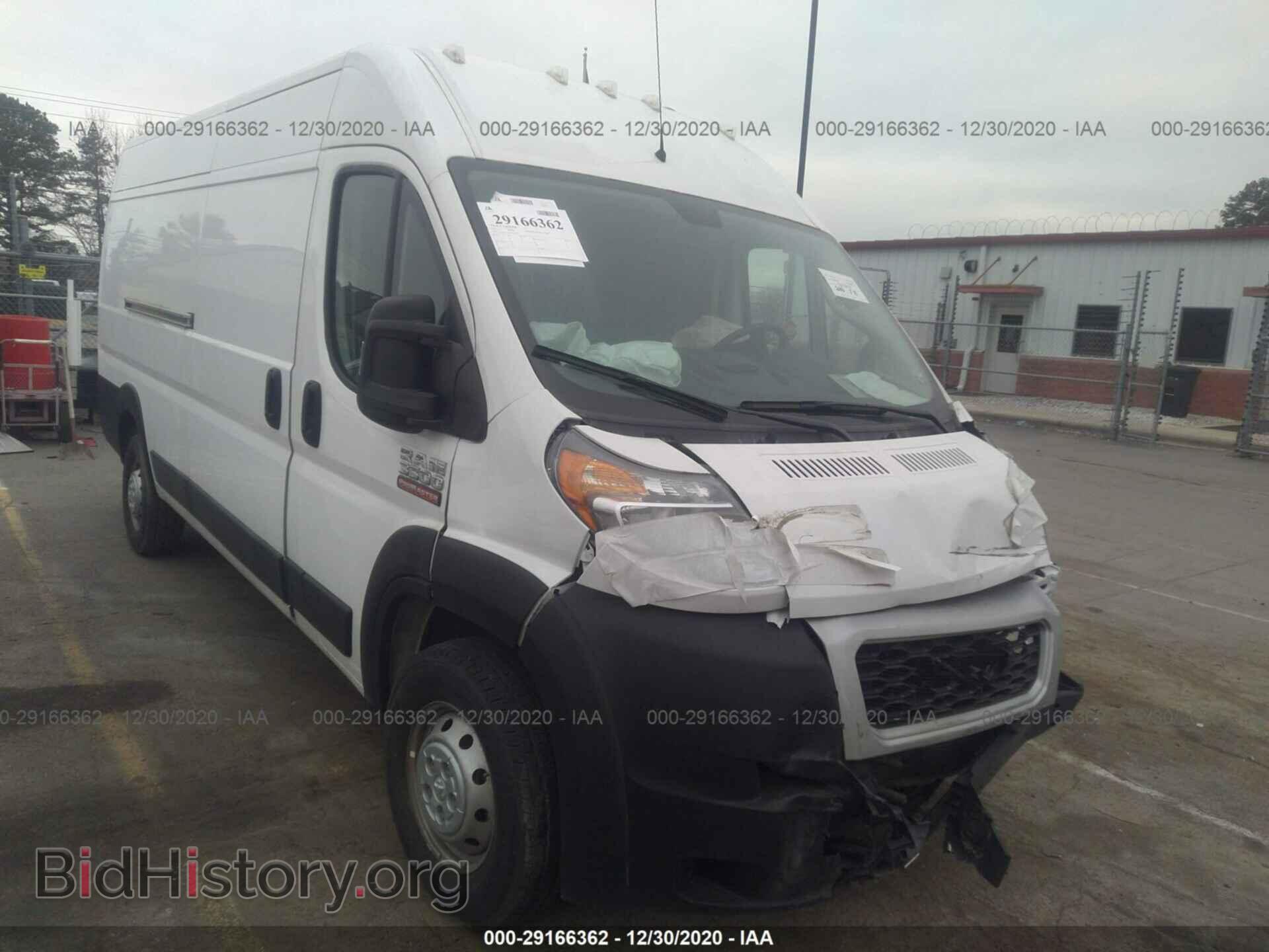 Photo 3C6URVJG2KE511789 - RAM PROMASTER CARGO VAN 2019