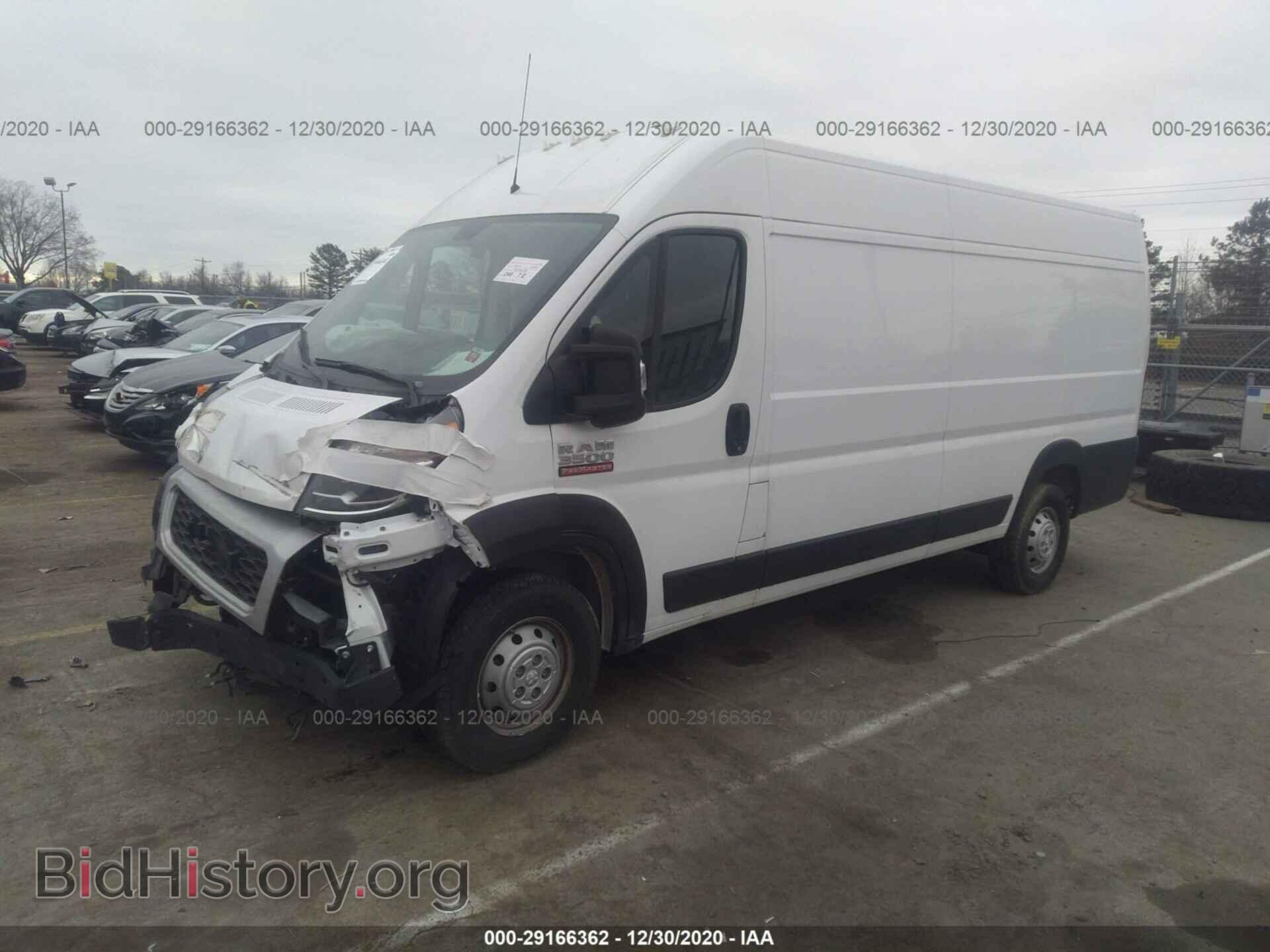 2019 RAM PROMASTER CARGO VAN - VIN: 3C6URVJG2KE511789 - Фото 2
