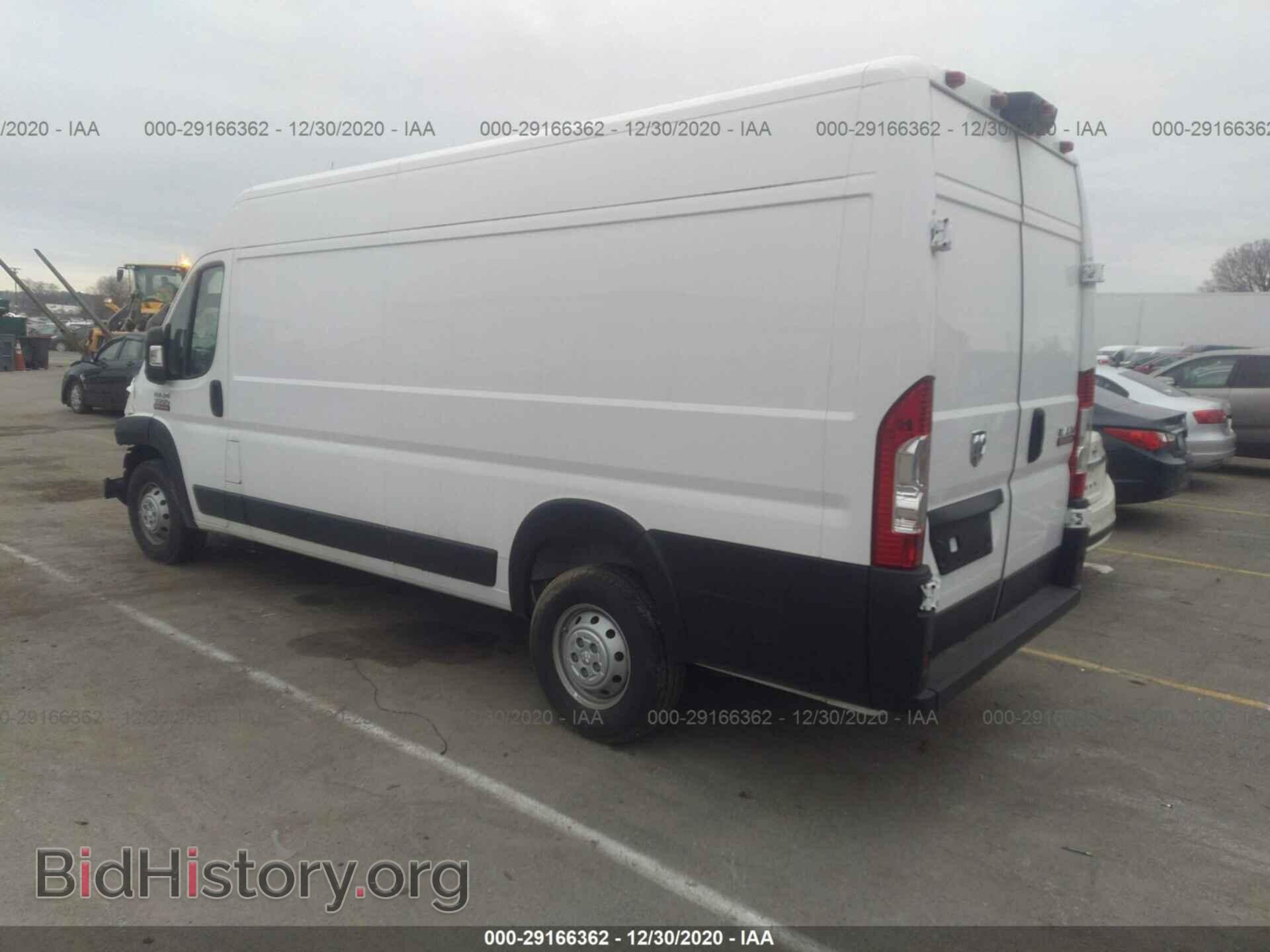 2019 RAM PROMASTER CARGO VAN - VIN: 3C6URVJG2KE511789 - Фото 3