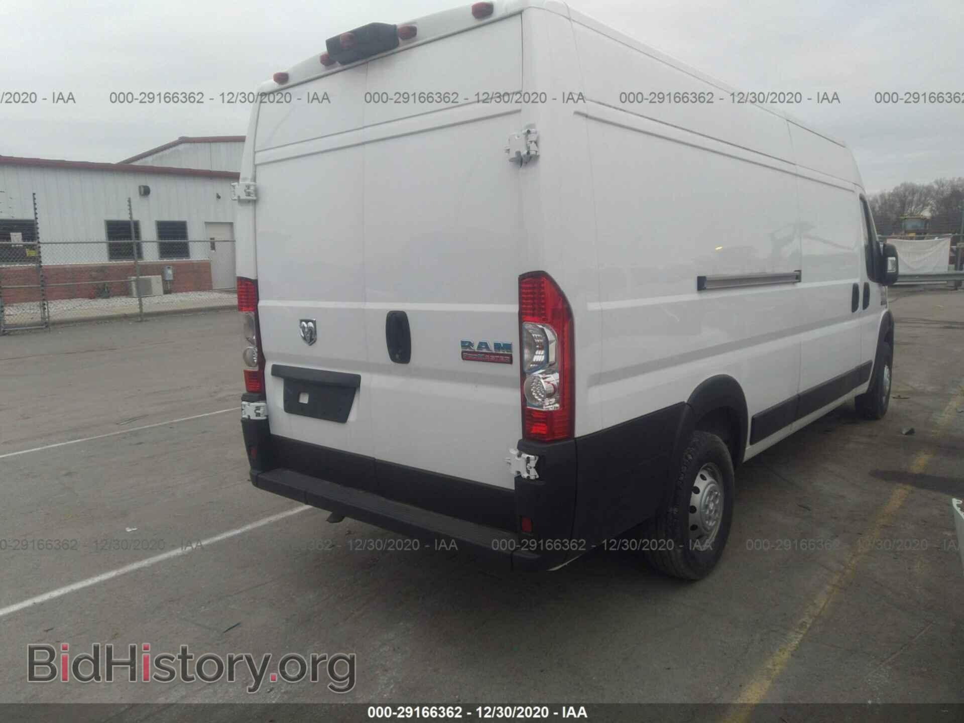 2019 RAM PROMASTER CARGO VAN - VIN: 3C6URVJG2KE511789 - Фото 4