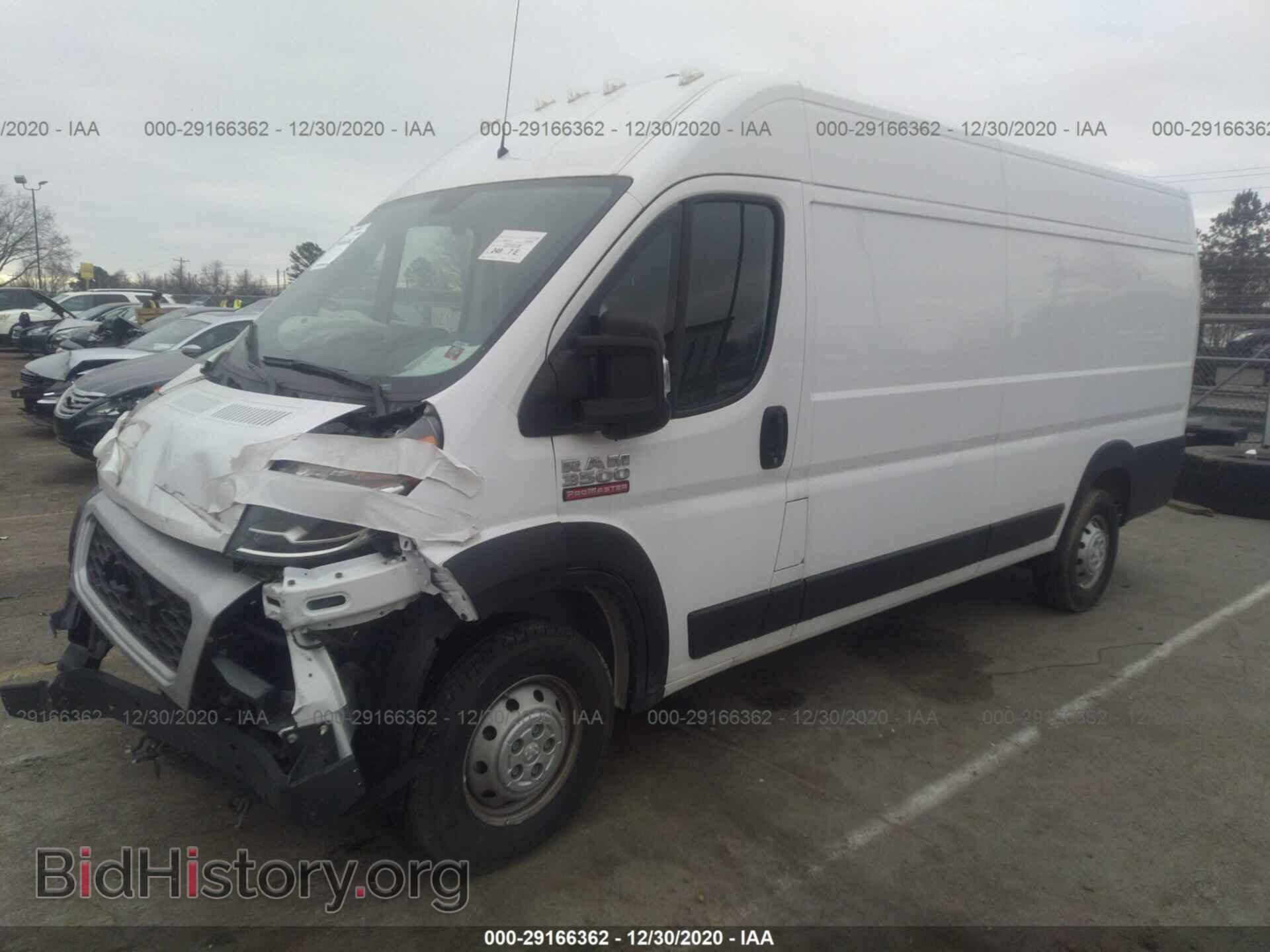 2019 RAM PROMASTER CARGO VAN - VIN: 3C6URVJG2KE511789 - Фото 6