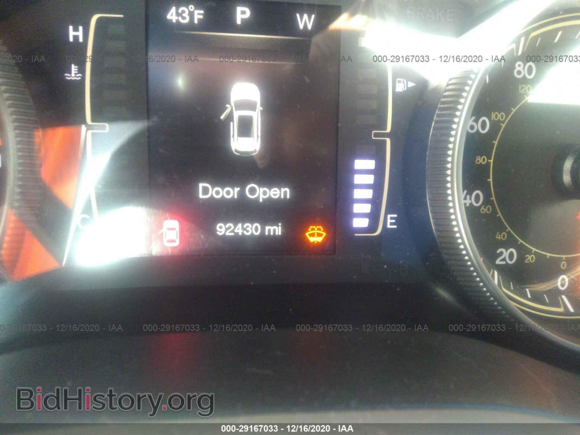 2016 JEEP CHEROKEE - VIN: 1C4PJLCB3GW206673 - Photo 7
