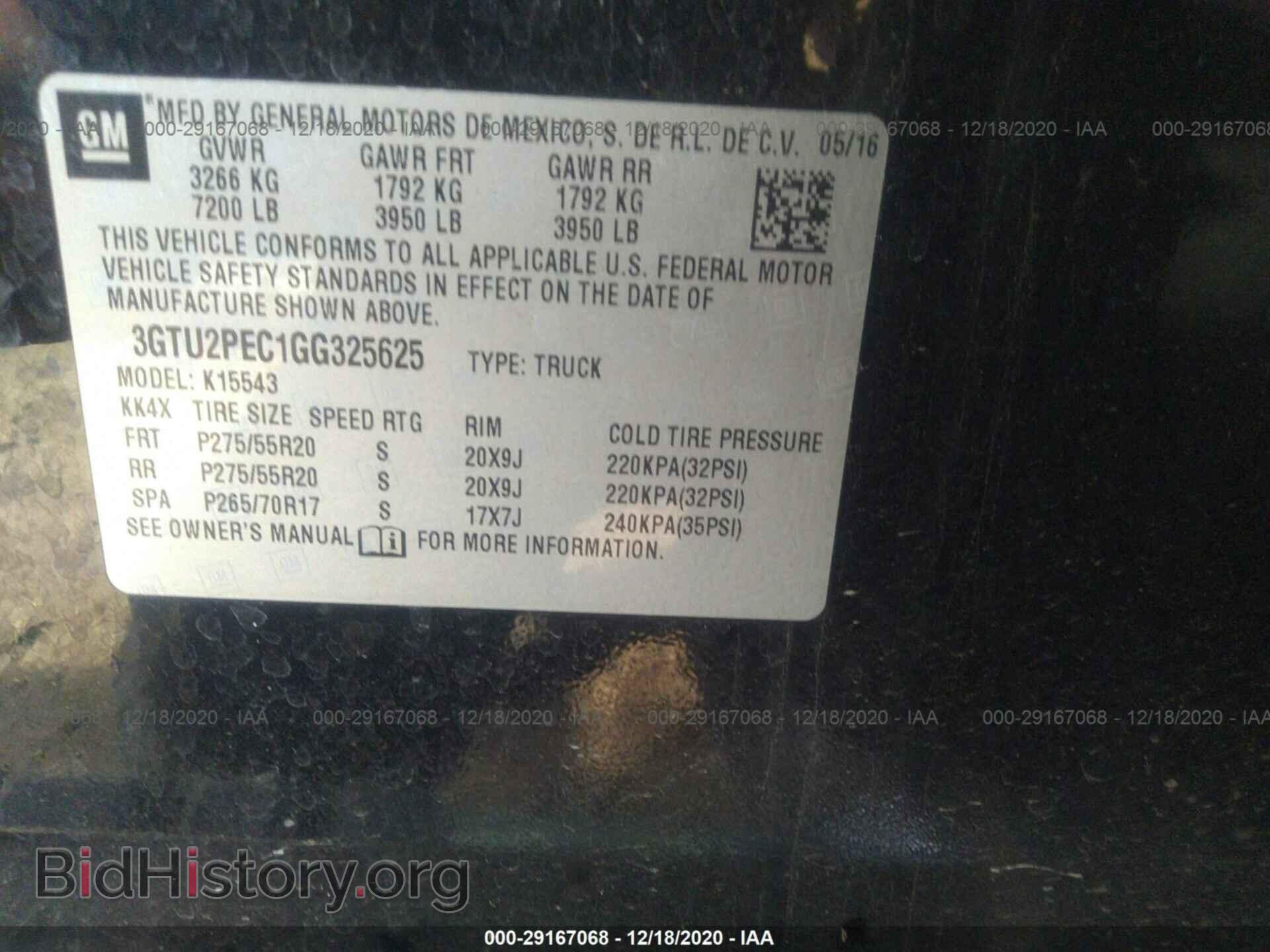 2016 GMC SIERRA 1500 - VIN: 3GTU2PEC1GG325625 - Фото 9