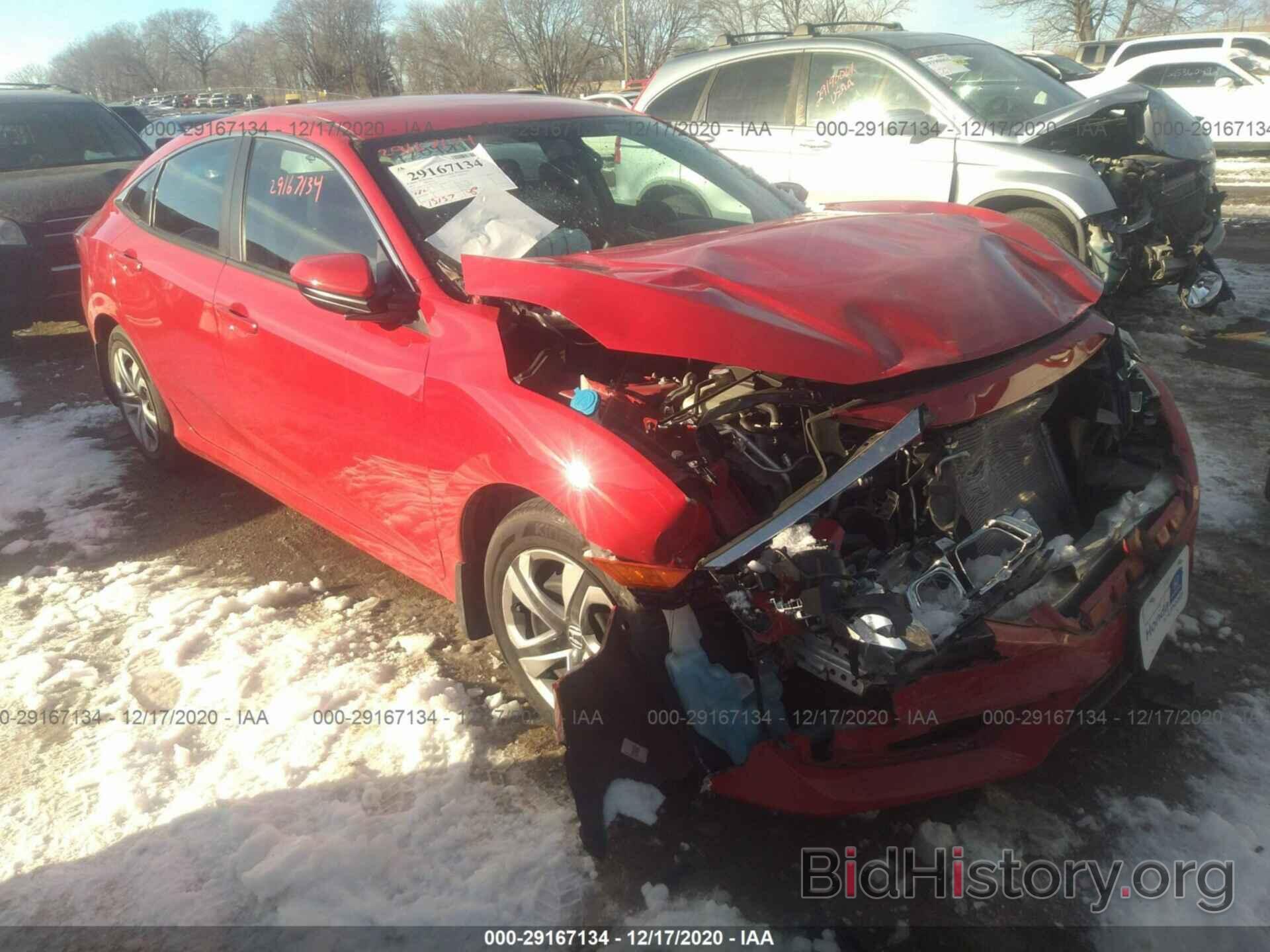 Photo 2HGFC2F51HH557119 - HONDA CIVIC SEDAN 2017