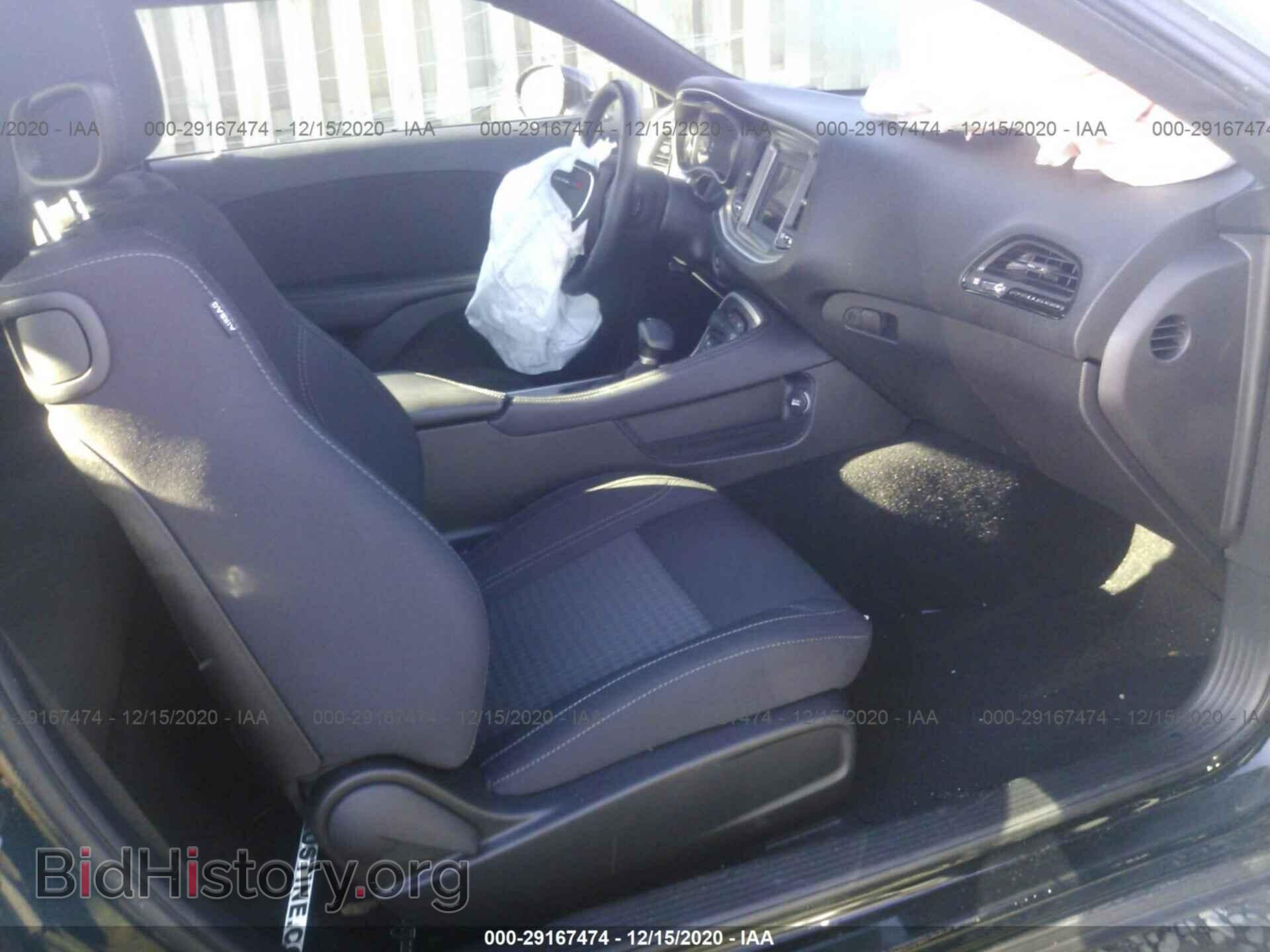 2019 DODGE CHALLENGER - VIN: 2C3CDZAG3KH716797 - Фото 5