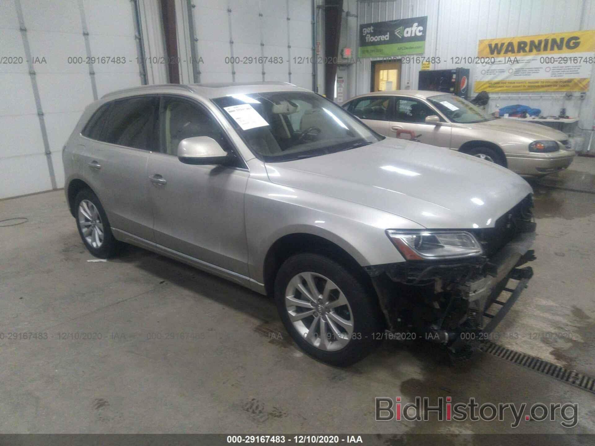 Photo WA1L2AFPXGA001883 - AUDI Q5 2016