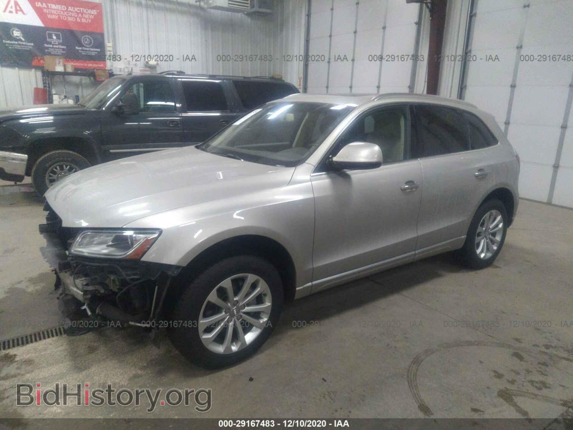 2016 AUDI Q5 - VIN: WA1L2AFPXGA001883 - Фото 2
