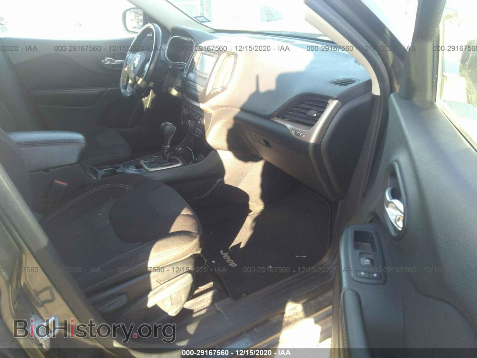 2015 JEEP CHEROKEE - VIN: 1C4PJMCB2FW679193 - Фото 5