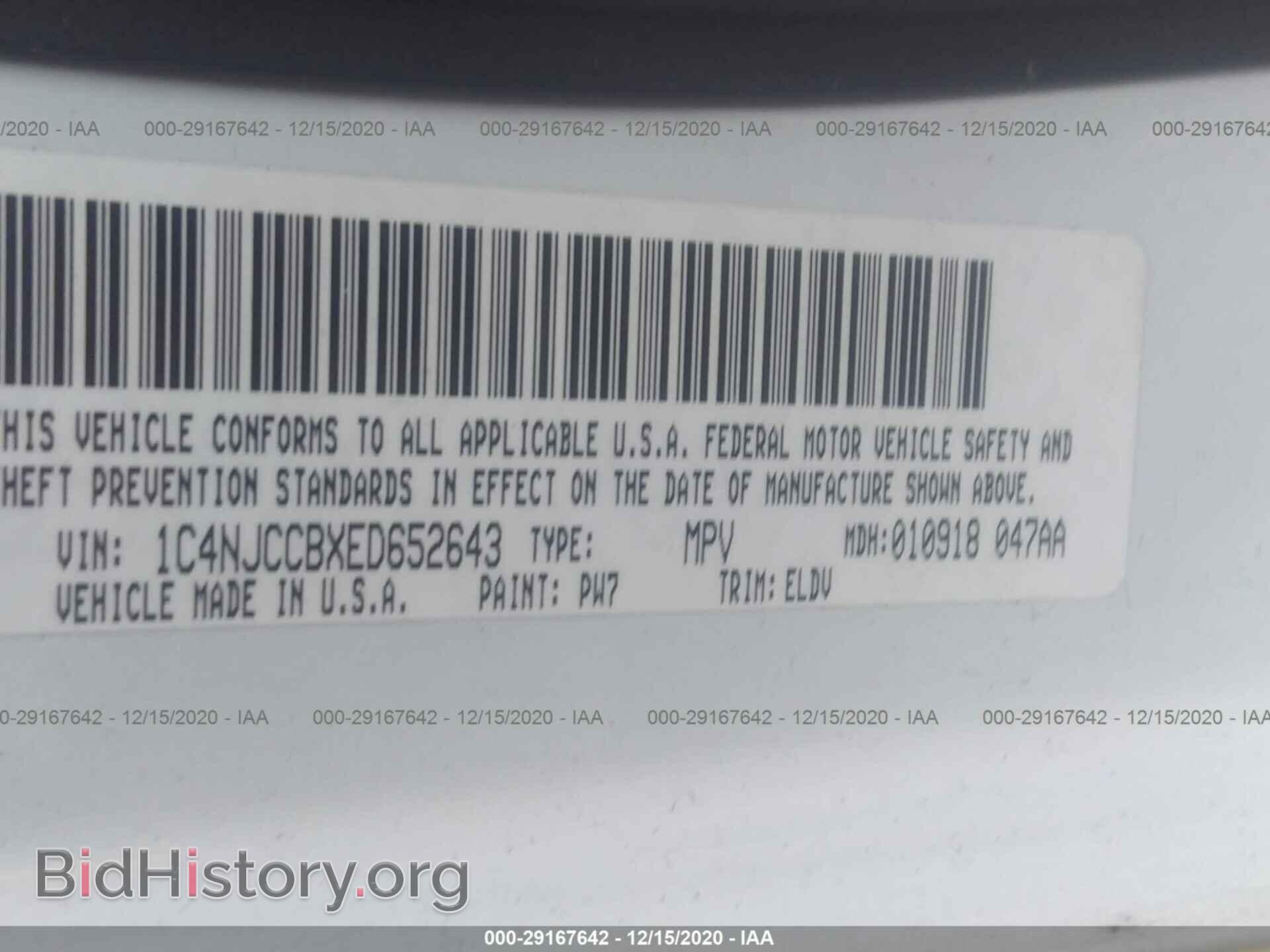 2014 JEEP COMPASS - VIN: 1C4NJCCBXED652643 - Фото 9