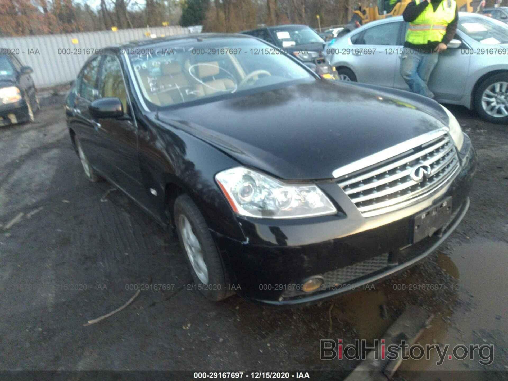 Фотография JNKAY01F86M259237 - INFINITI M35 2006