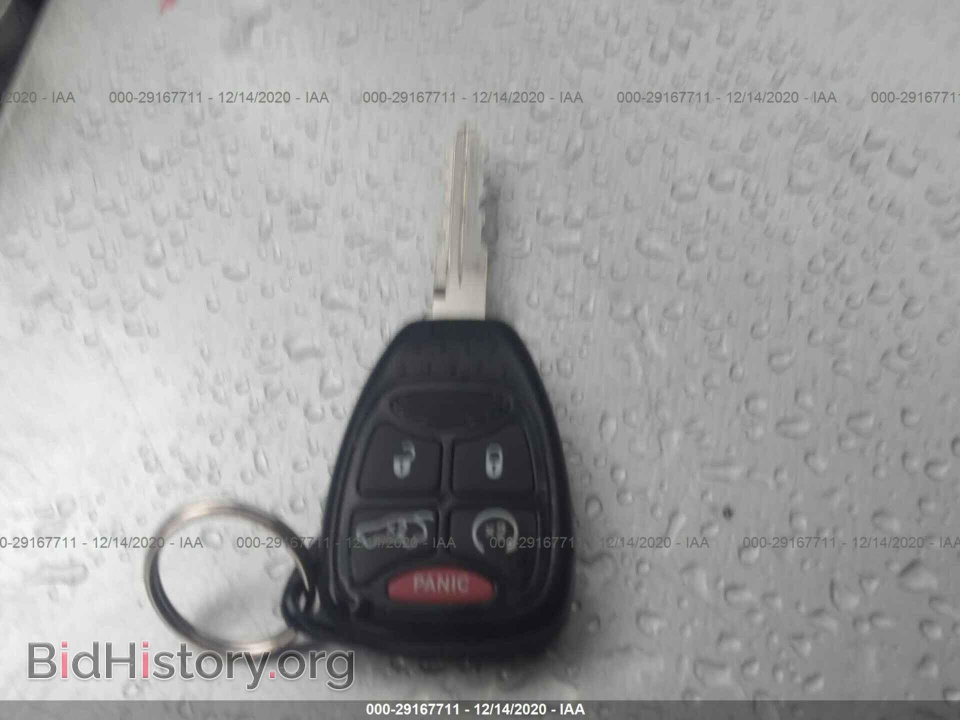 2013 CHRYSLER 200 - VIN: 1C3CCBCGXDN575275 - Фото 11