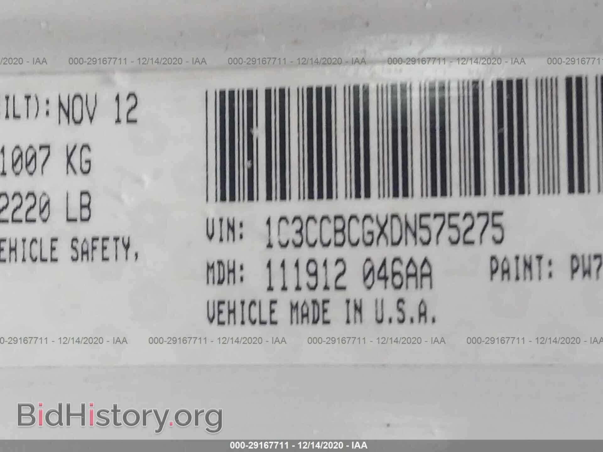 2013 CHRYSLER 200 - VIN: 1C3CCBCGXDN575275 - Фото 9