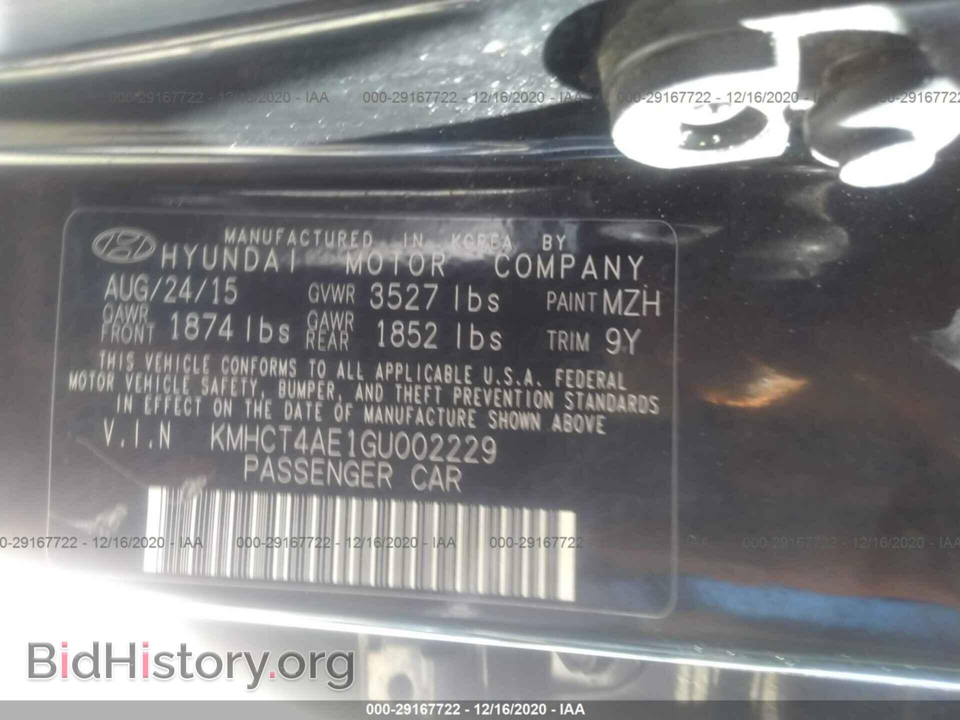 2016 HYUNDAI ACCENT - VIN: KMHCT4AE1GU002229 - Photo 9