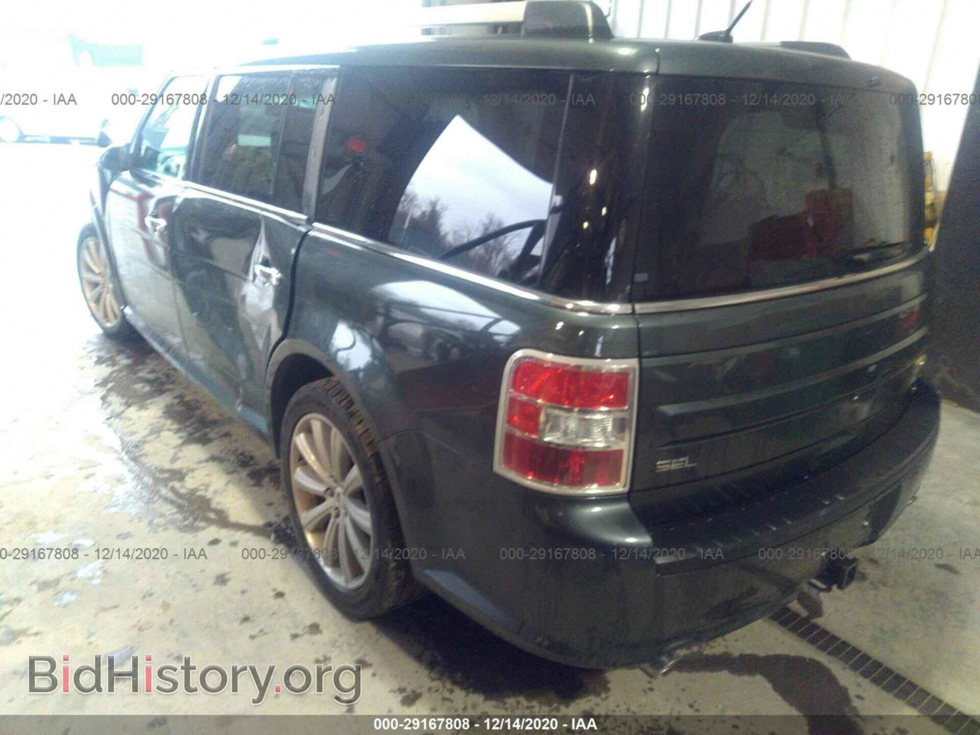 2015 FORD FLEX - VIN: 2FMHK6C87FBA18371 - Фото 3
