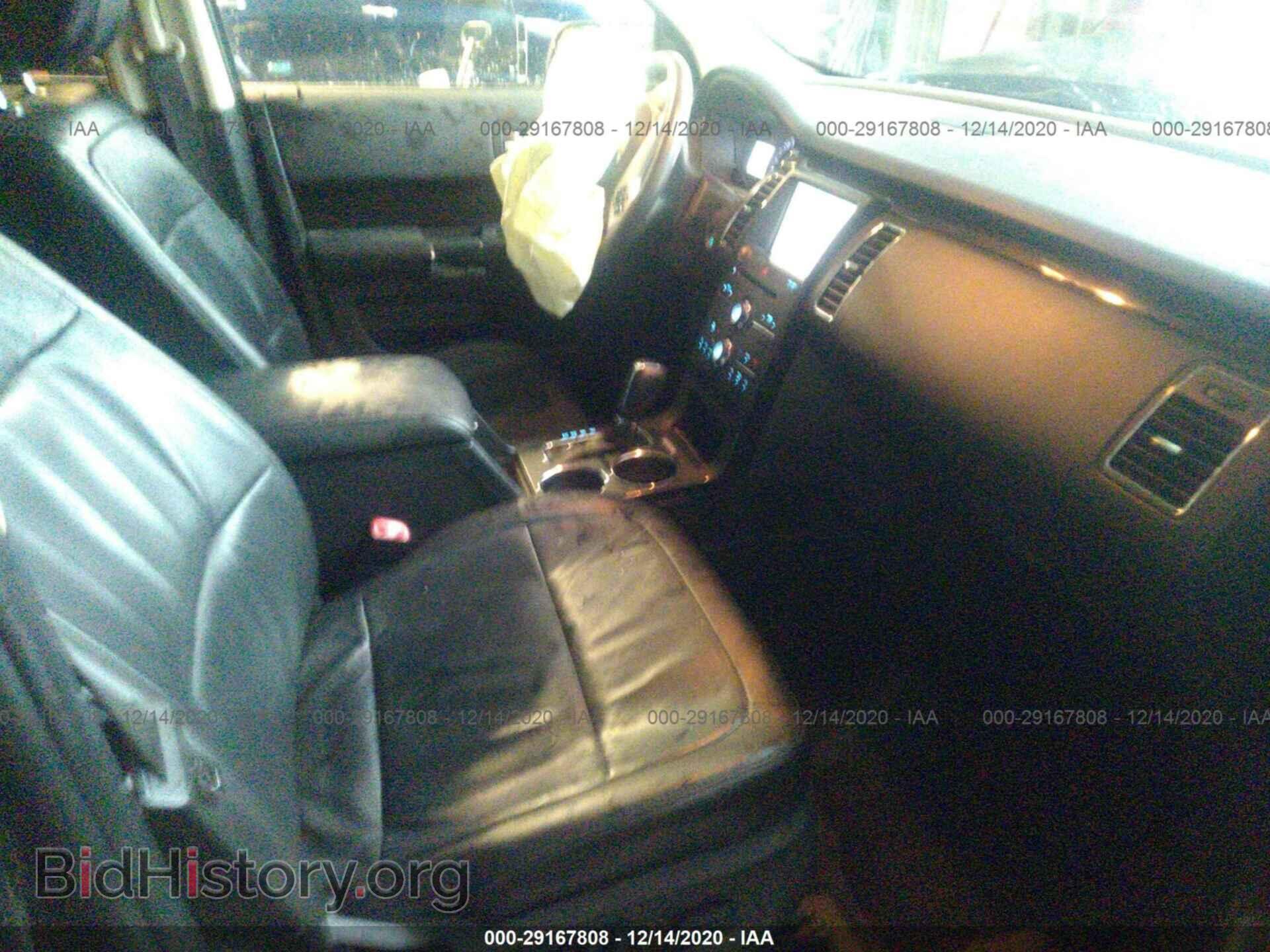 2015 FORD FLEX - VIN: 2FMHK6C87FBA18371 - Фото 5
