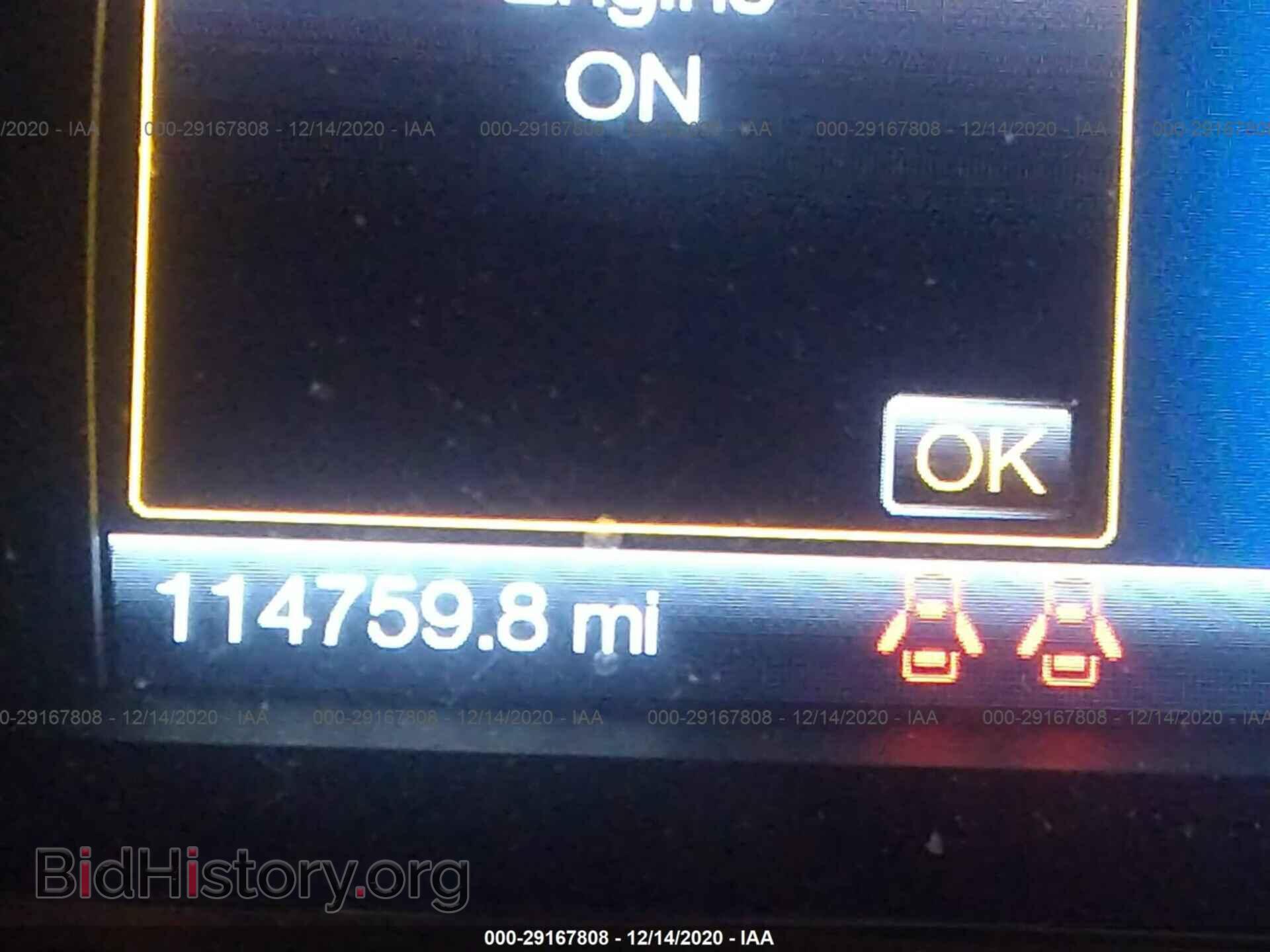 2015 FORD FLEX - VIN: 2FMHK6C87FBA18371 - Фото 7