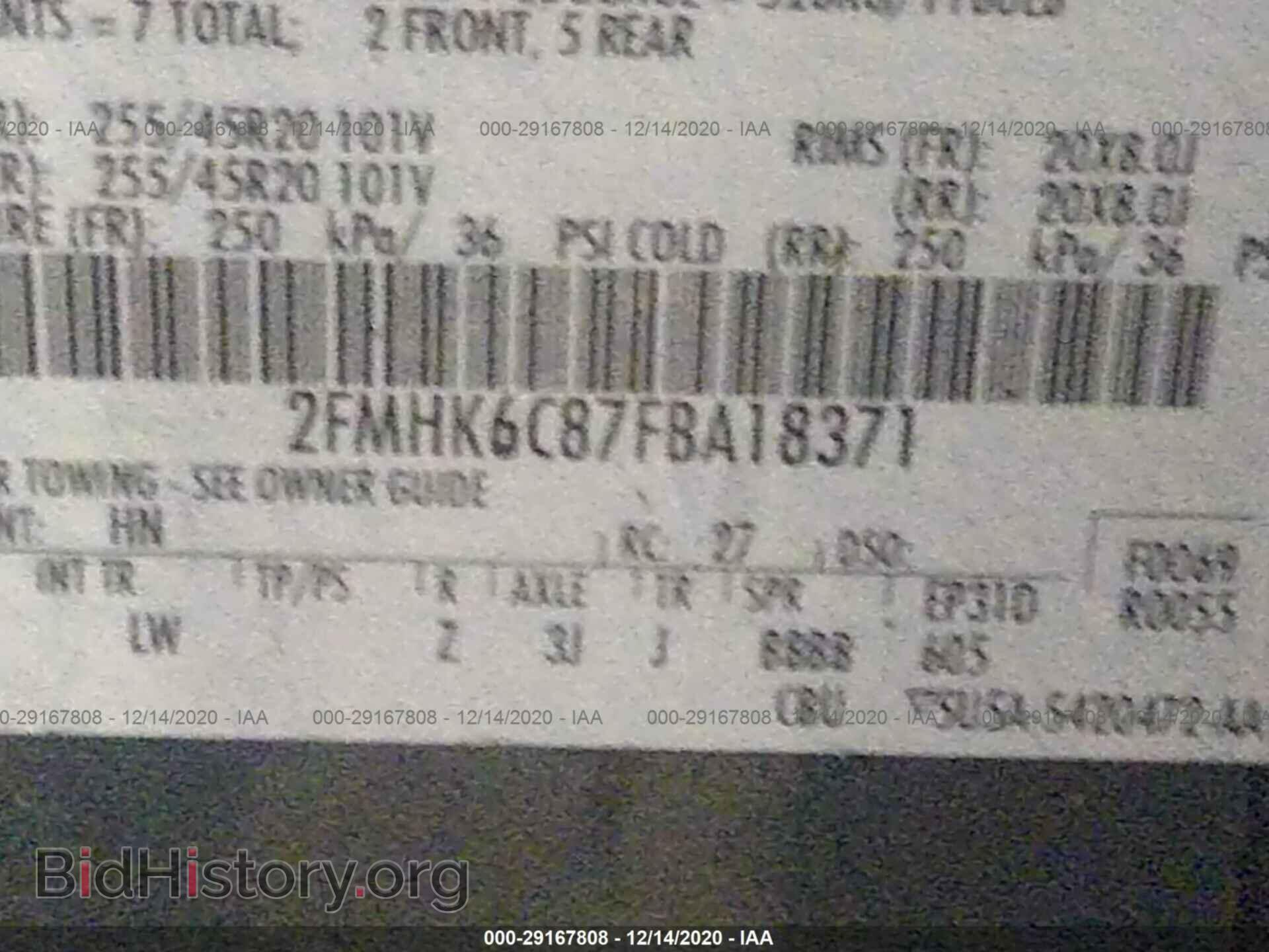 2015 FORD FLEX - VIN: 2FMHK6C87FBA18371 - Фото 9