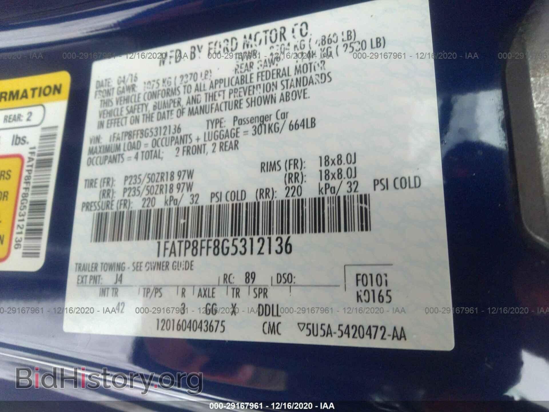 2016 FORD MUSTANG - VIN: 1FATP8FF8G5312136 - Фото 9