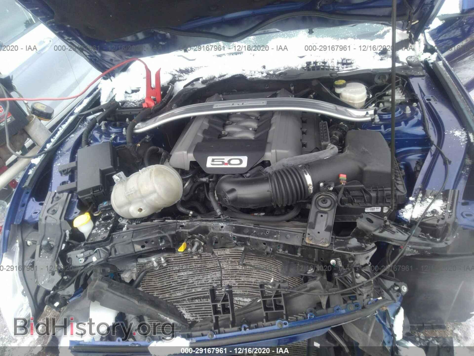 2016 FORD MUSTANG - VIN: 1FATP8FF8G5312136 - Фото 10