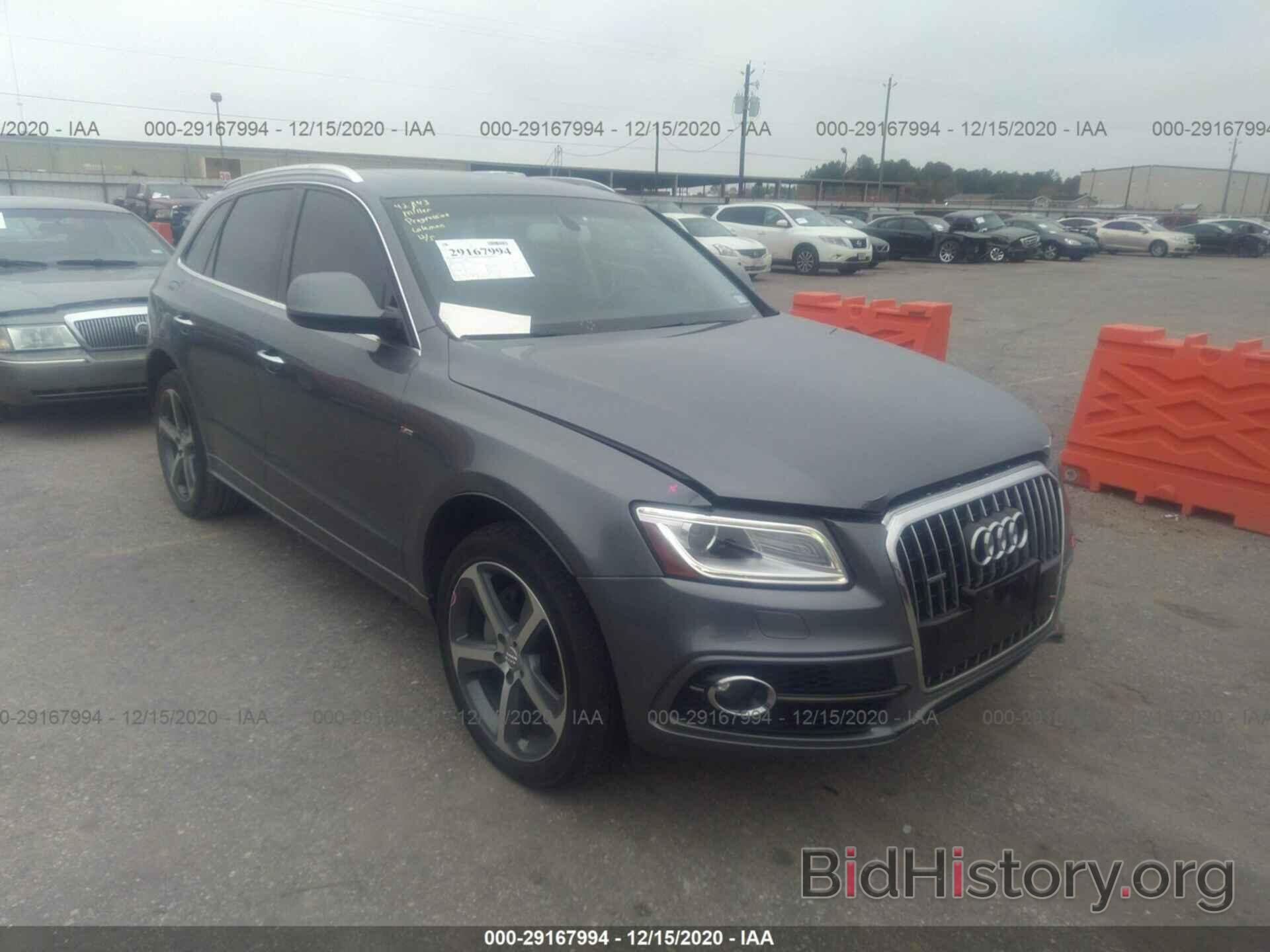 Photo WA1D7AFP5GA109141 - AUDI Q5 2016