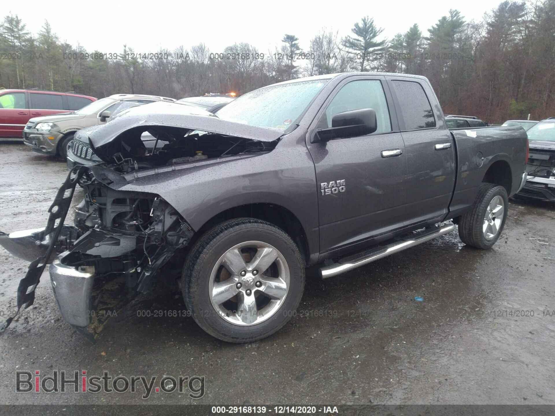 2015 RAM 1500 - VIN: 1C6RR7GG0FS604323 - Photo 2