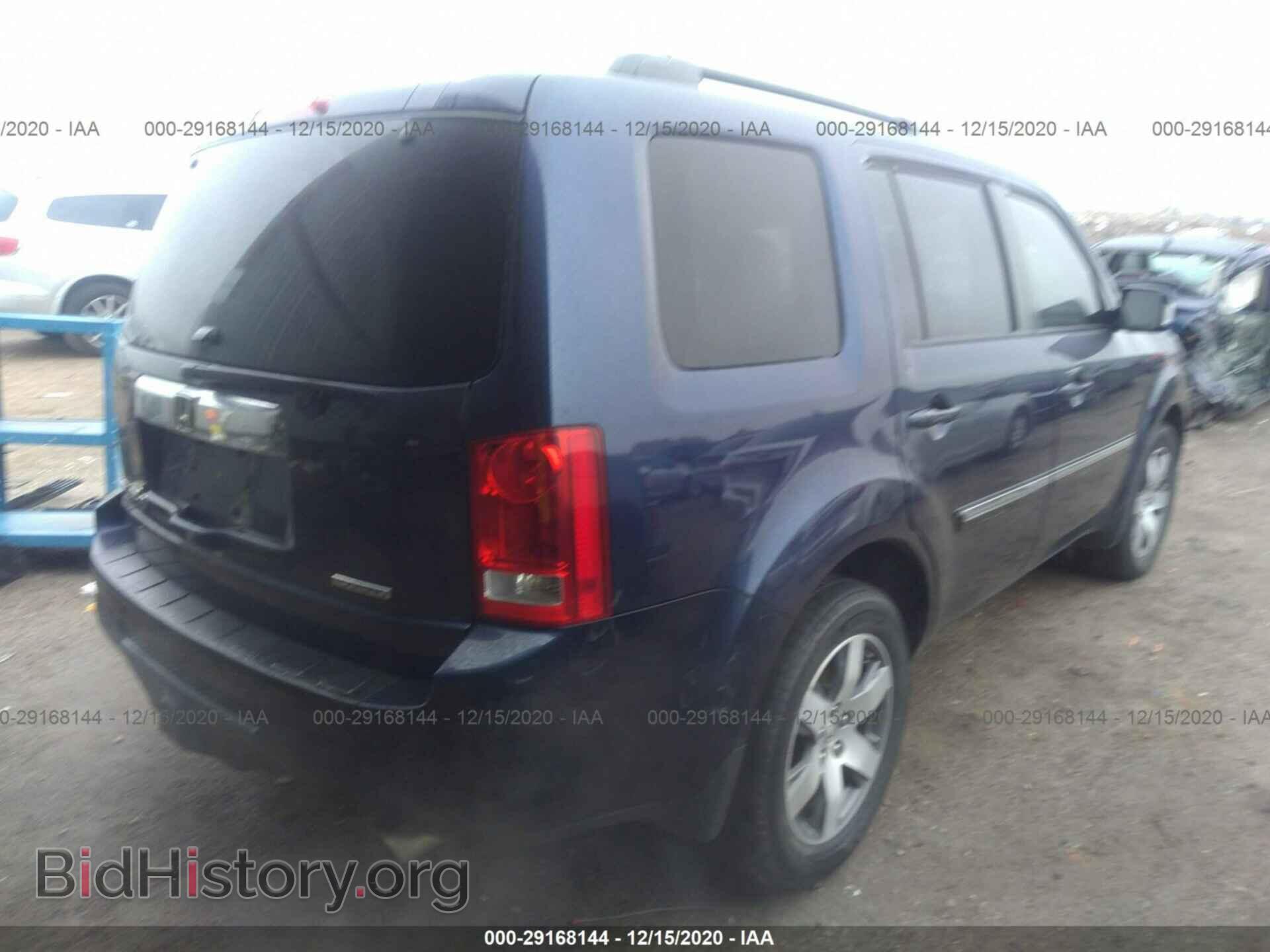 2014 HONDA PILOT - VIN: 5FNYF3H92EB012990 - Фото 4
