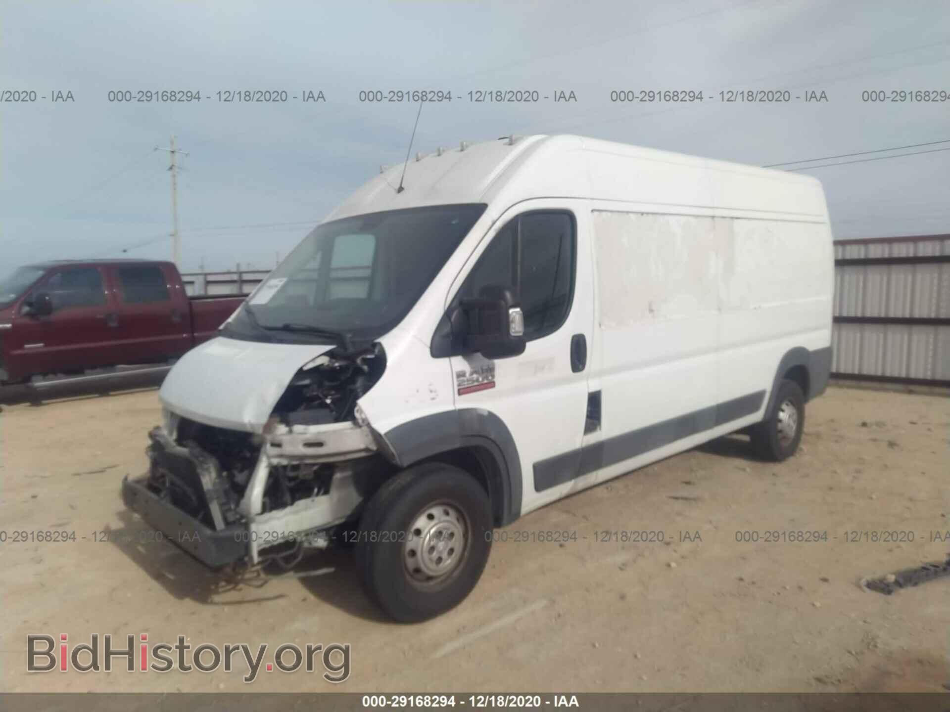 2014 RAM PROMASTER - VIN: 3C6TRVDG8EE104247 - Фото 2
