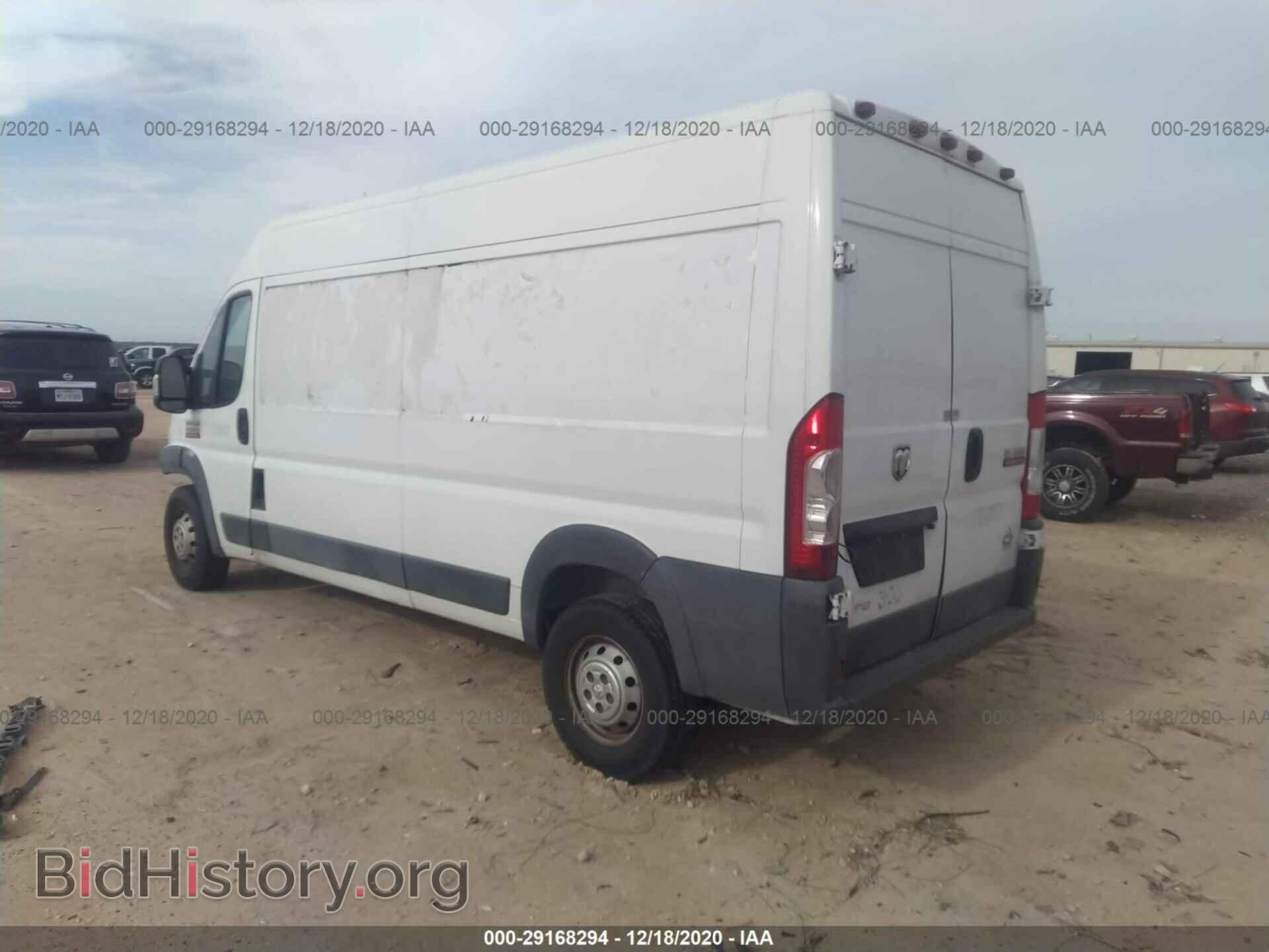 2014 RAM PROMASTER - VIN: 3C6TRVDG8EE104247 - Фото 3