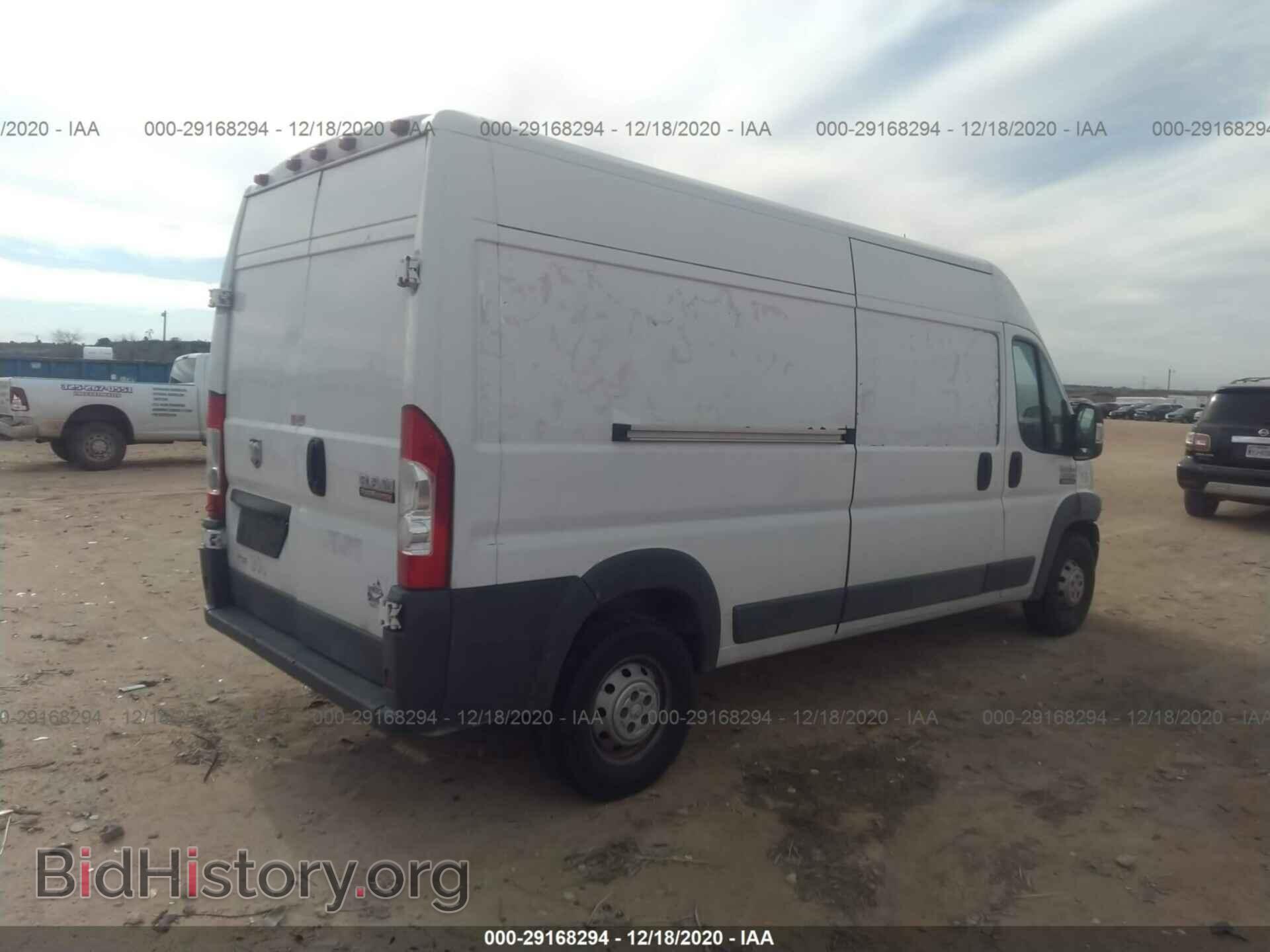 2014 RAM PROMASTER - VIN: 3C6TRVDG8EE104247 - Фото 4
