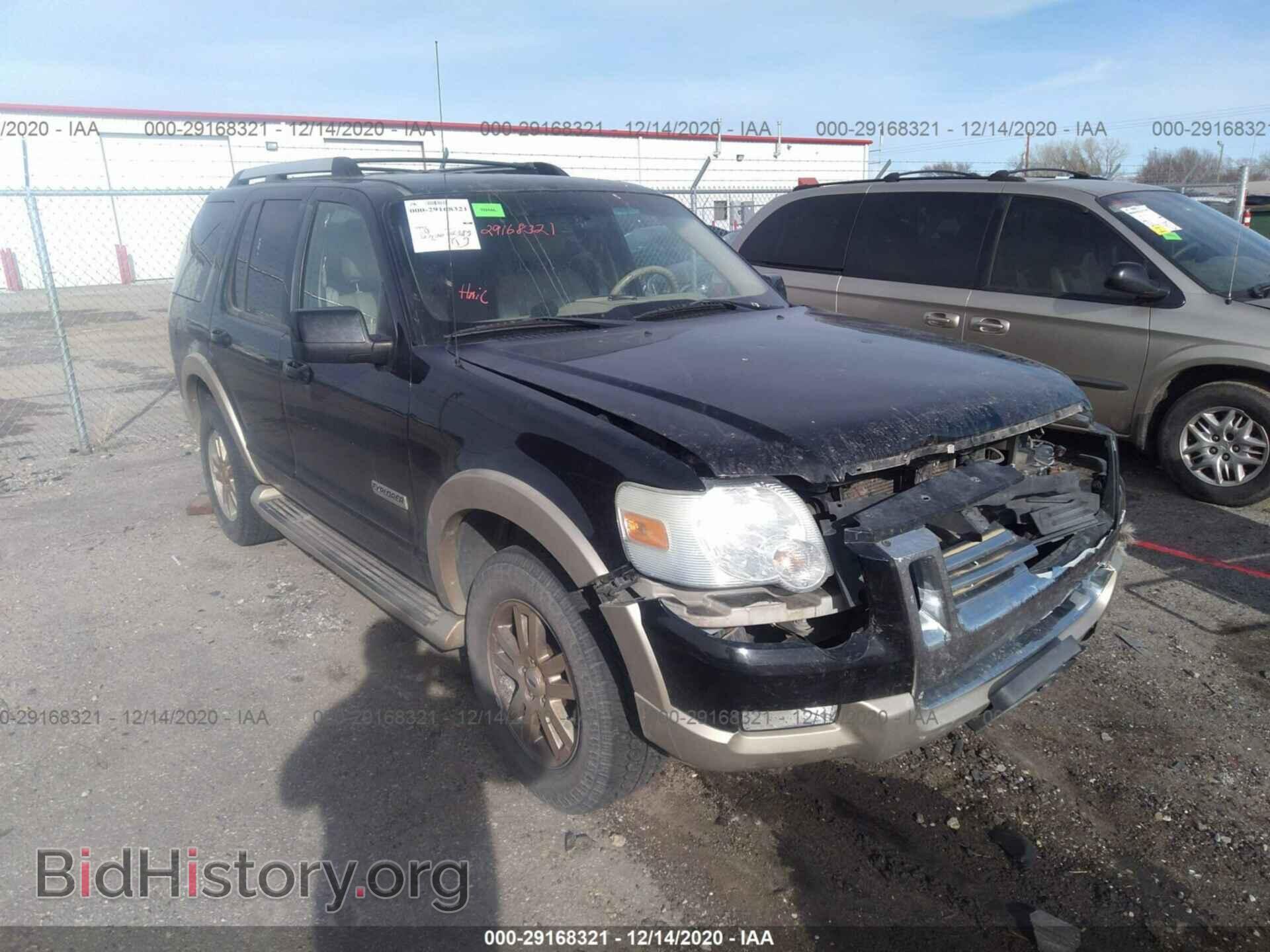 Фотография 1FMEU64E06ZA21546 - FORD EXPLORER 2006