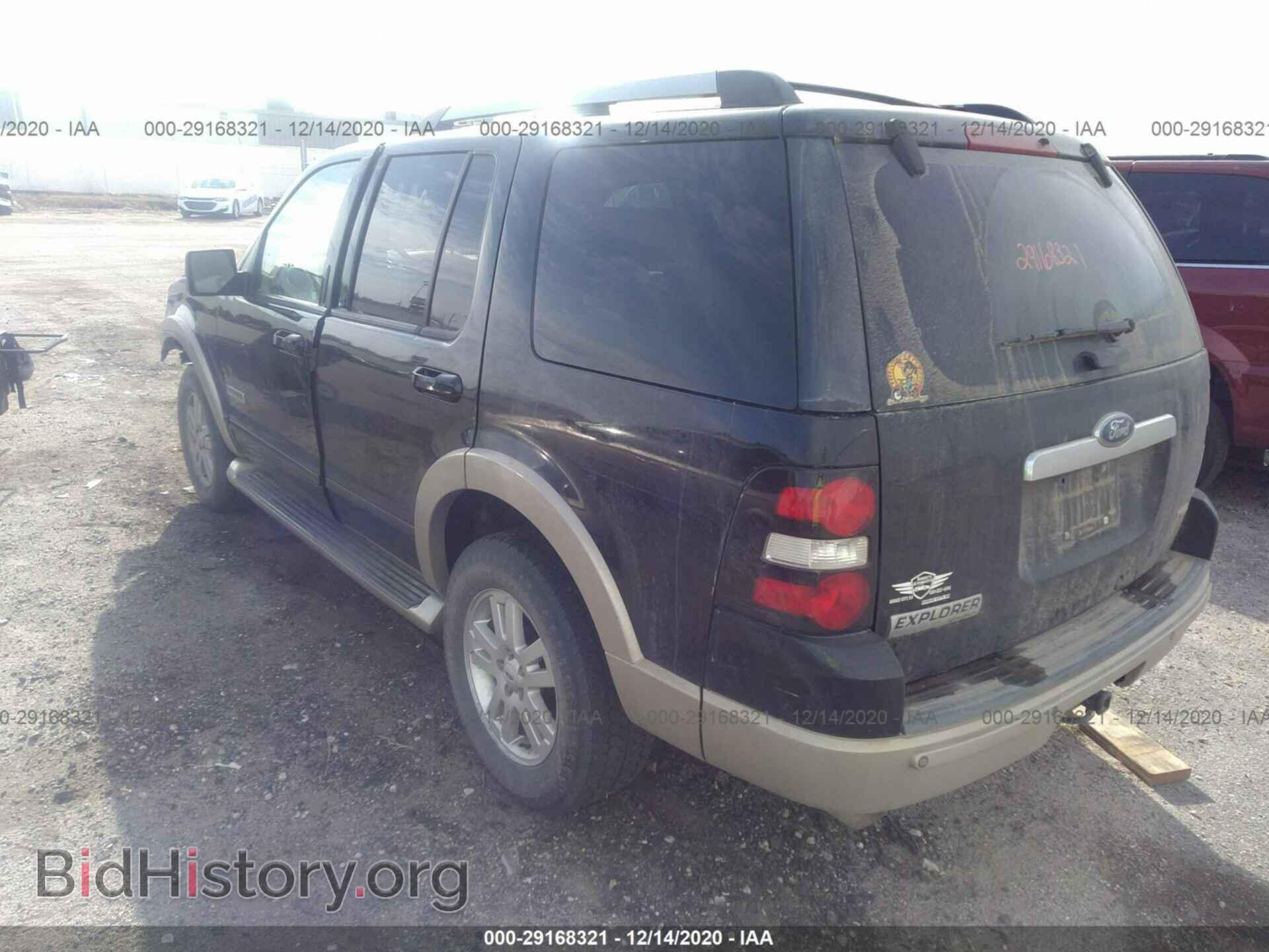 2006 FORD EXPLORER - VIN: 1FMEU64E06ZA21546 - Фото 3