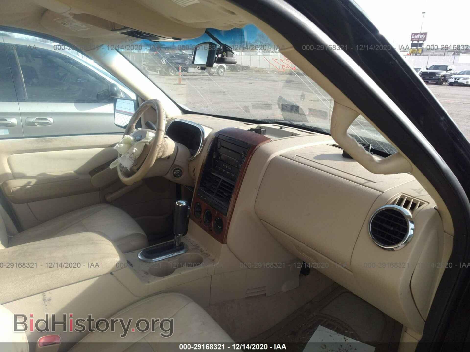 2006 FORD EXPLORER - VIN: 1FMEU64E06ZA21546 - Фото 5