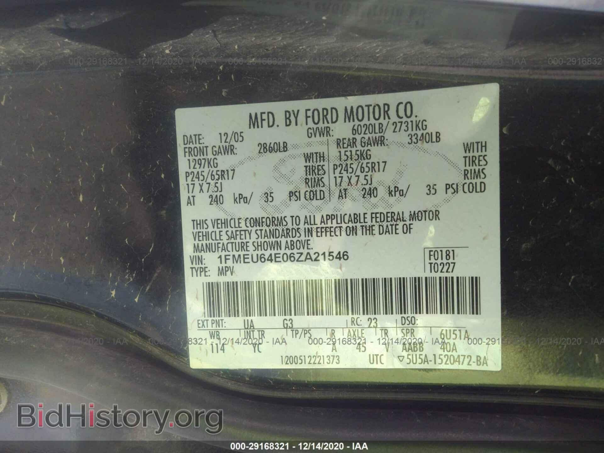 2006 FORD EXPLORER - VIN: 1FMEU64E06ZA21546 - Фото 9