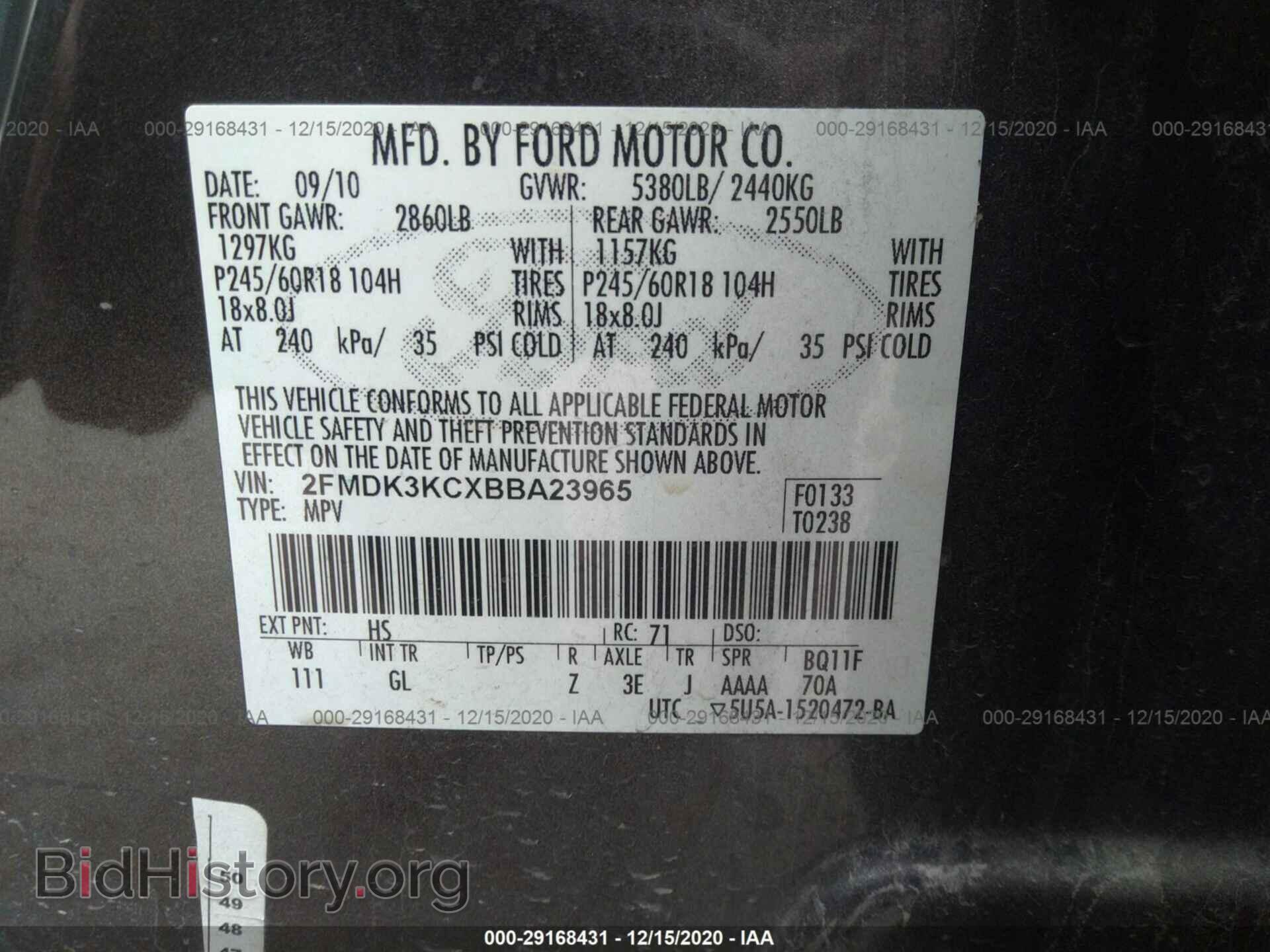 2011 FORD EDGE - VIN: 2FMDK3KCXBBA23965 - Фото 9