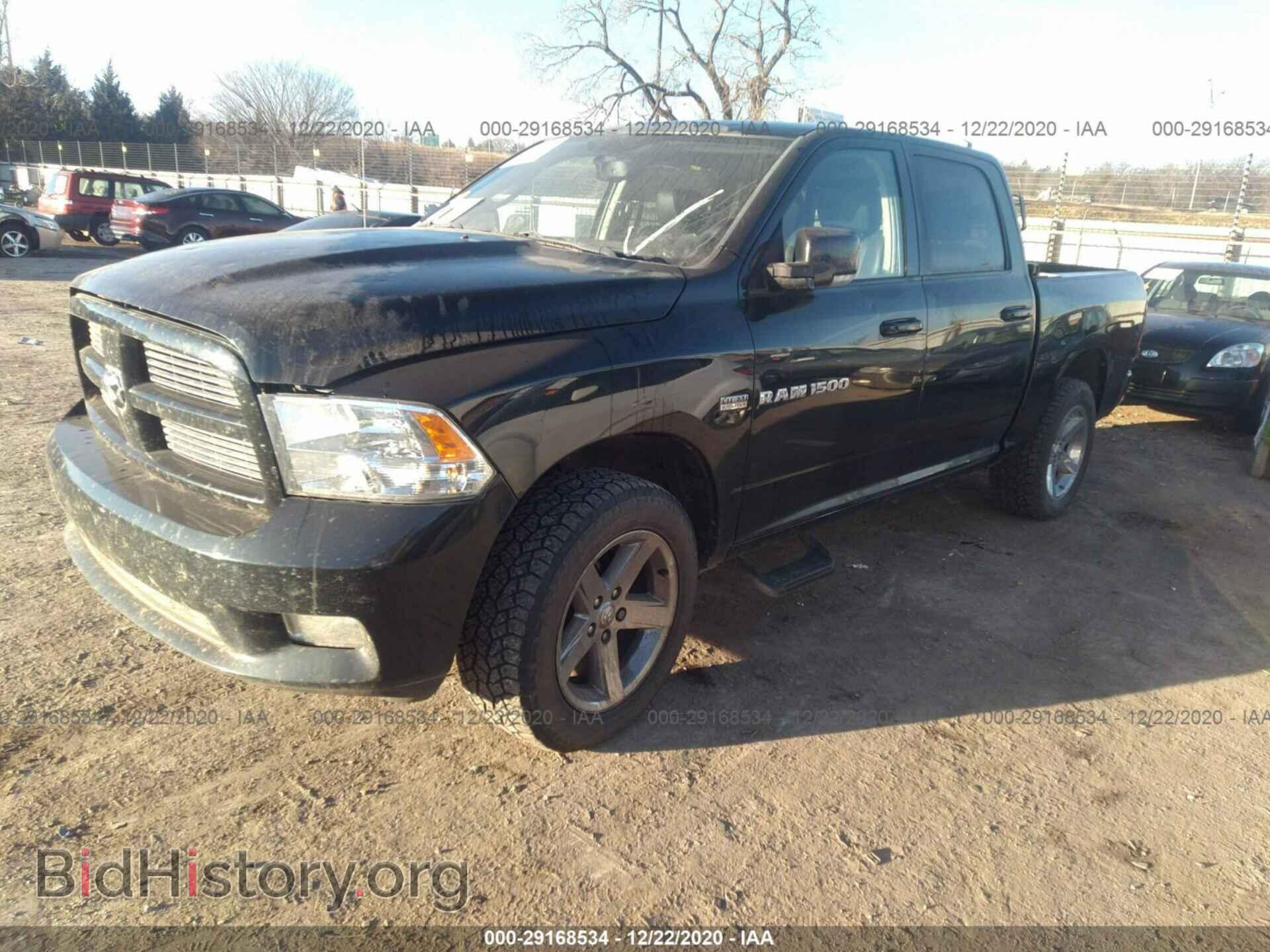 2011 RAM 1500 - VIN: 1D7RV1CTXBS576597 - Фото 2