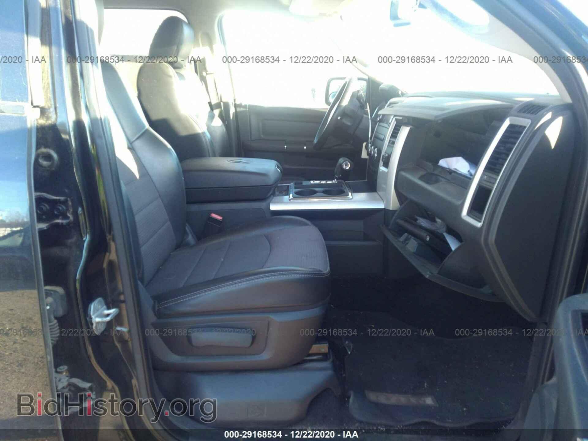 2011 RAM 1500 - VIN: 1D7RV1CTXBS576597 - Фото 5