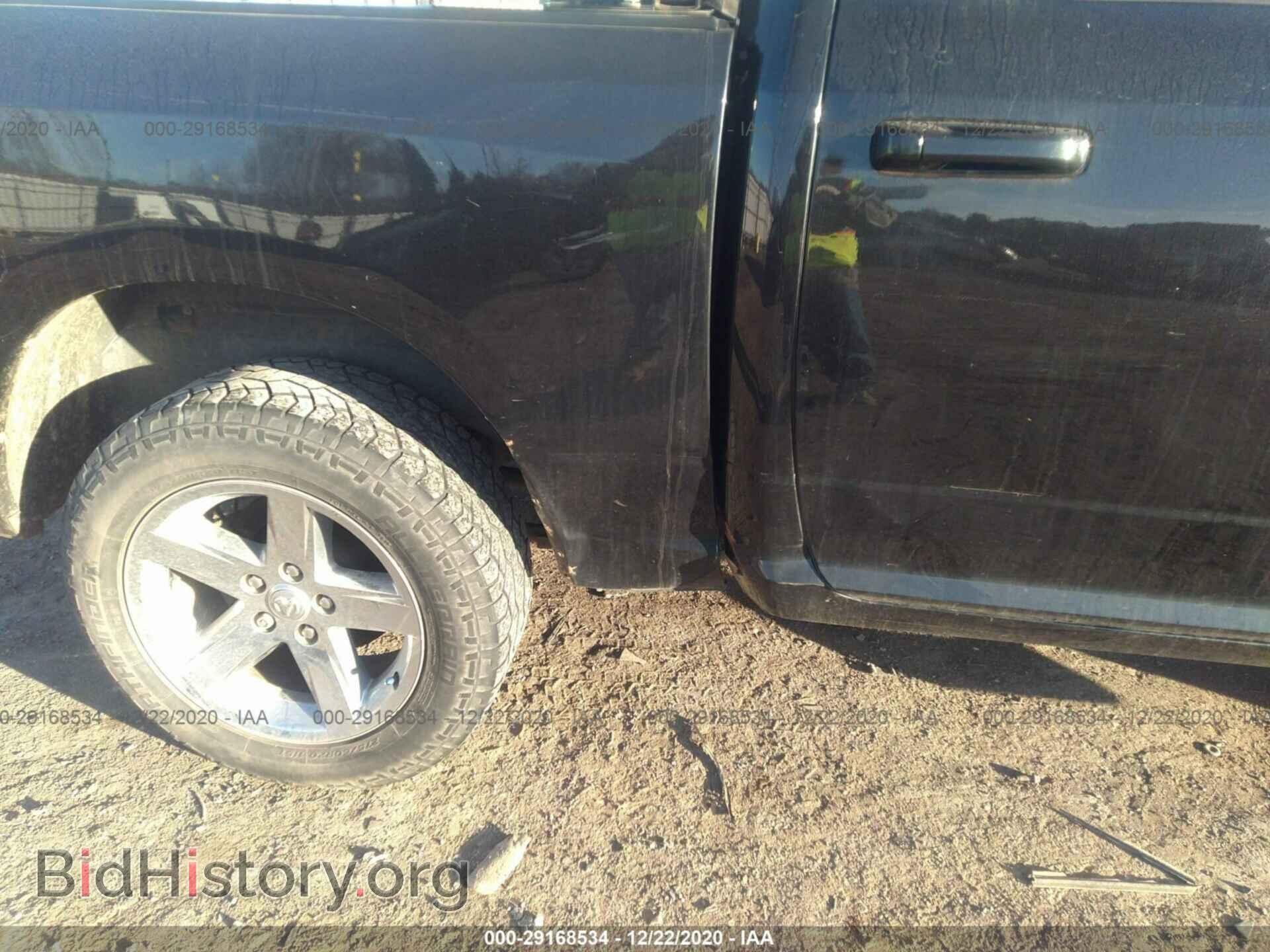 2011 RAM 1500 - VIN: 1D7RV1CTXBS576597 - Фото 6