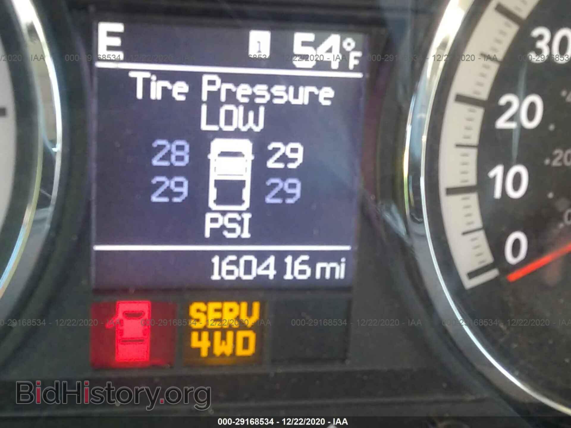 2011 RAM 1500 - VIN: 1D7RV1CTXBS576597 - Фото 7