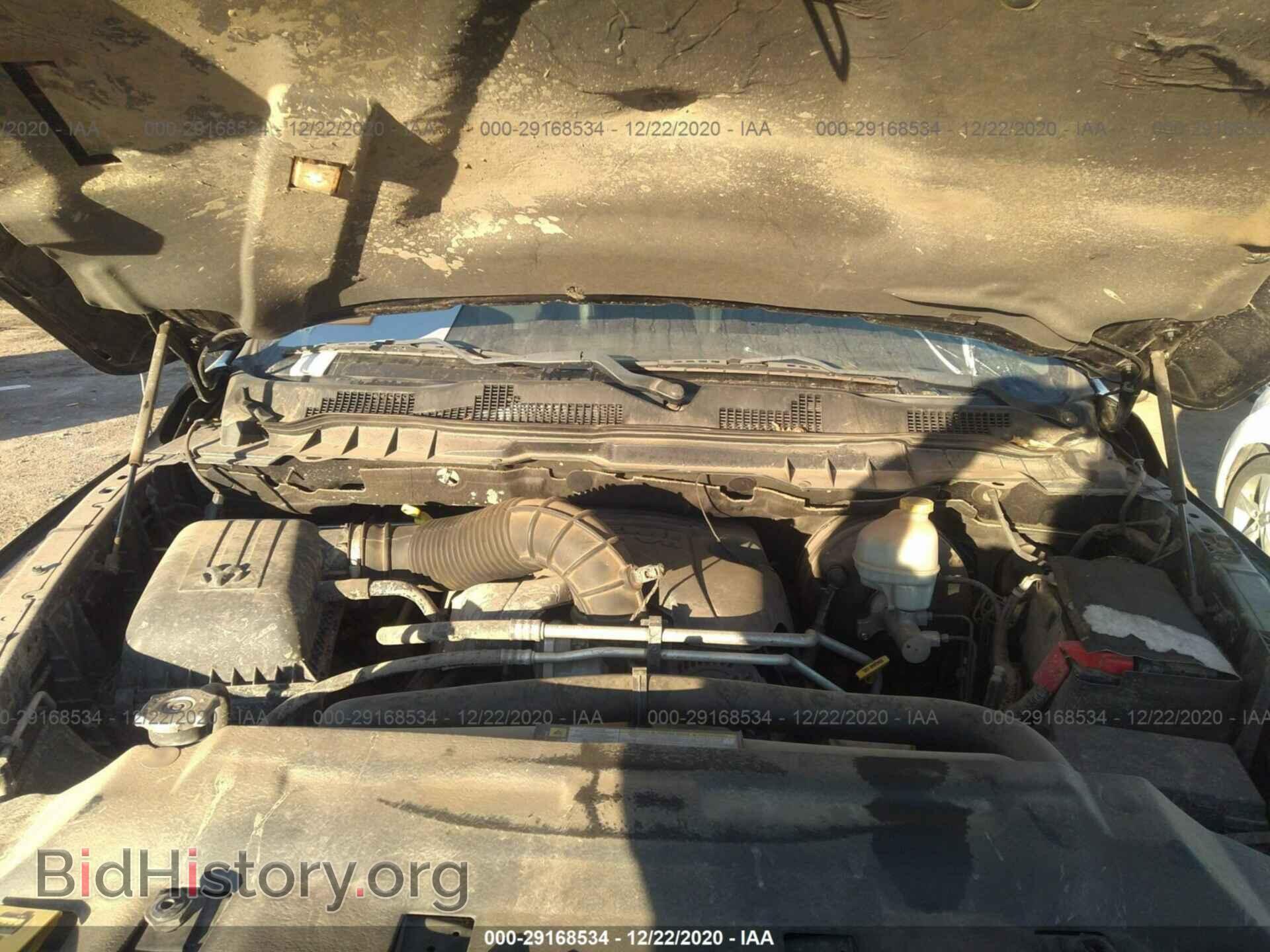 2011 RAM 1500 - VIN: 1D7RV1CTXBS576597 - Фото 10